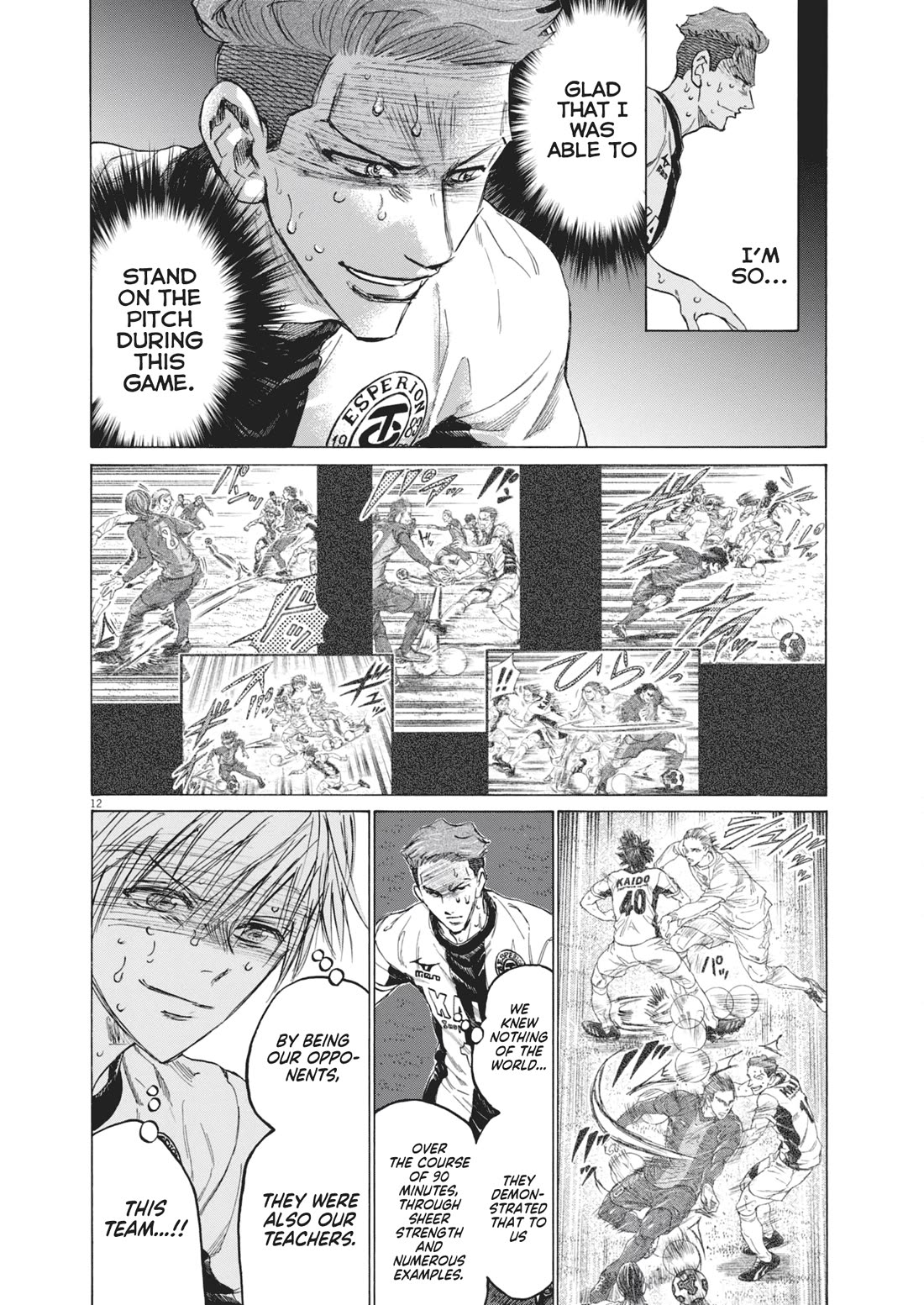 Ao Ashi Chapter 402 page 13 - Chapter 402: That Country's Name