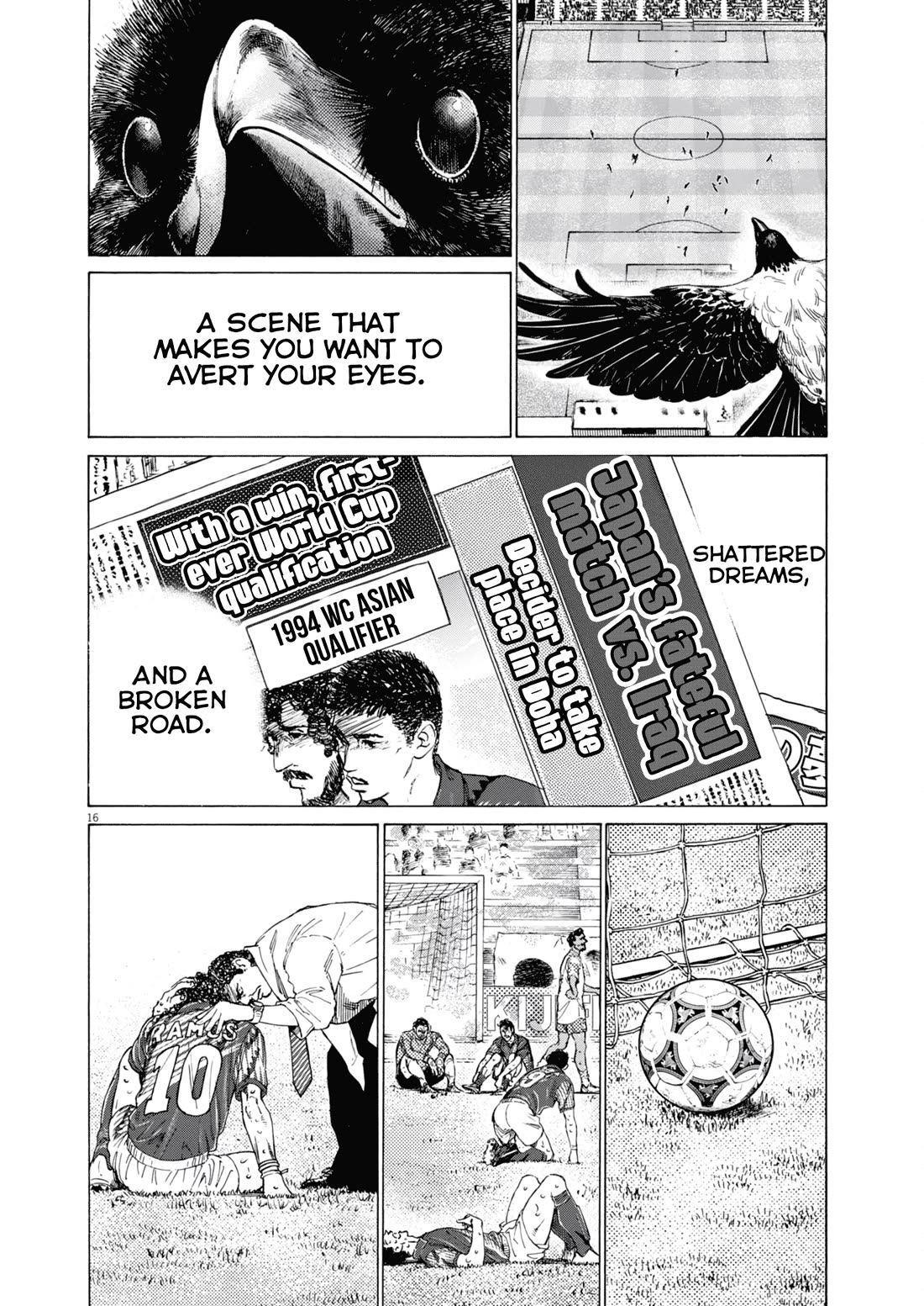 Ao Ashi Chapter 402 page 17 - Chapter 402: That Country's Name