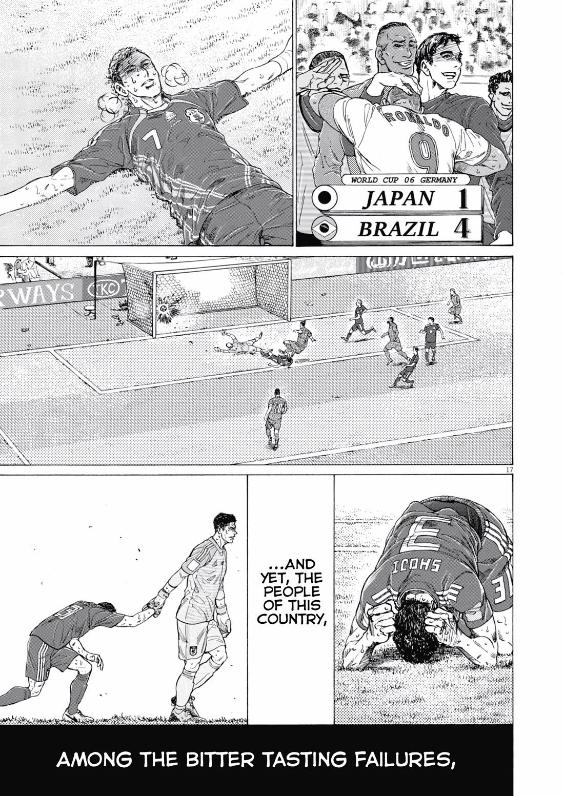 Ao Ashi Chapter 402 page 18 - Chapter 402: That Country's Name
