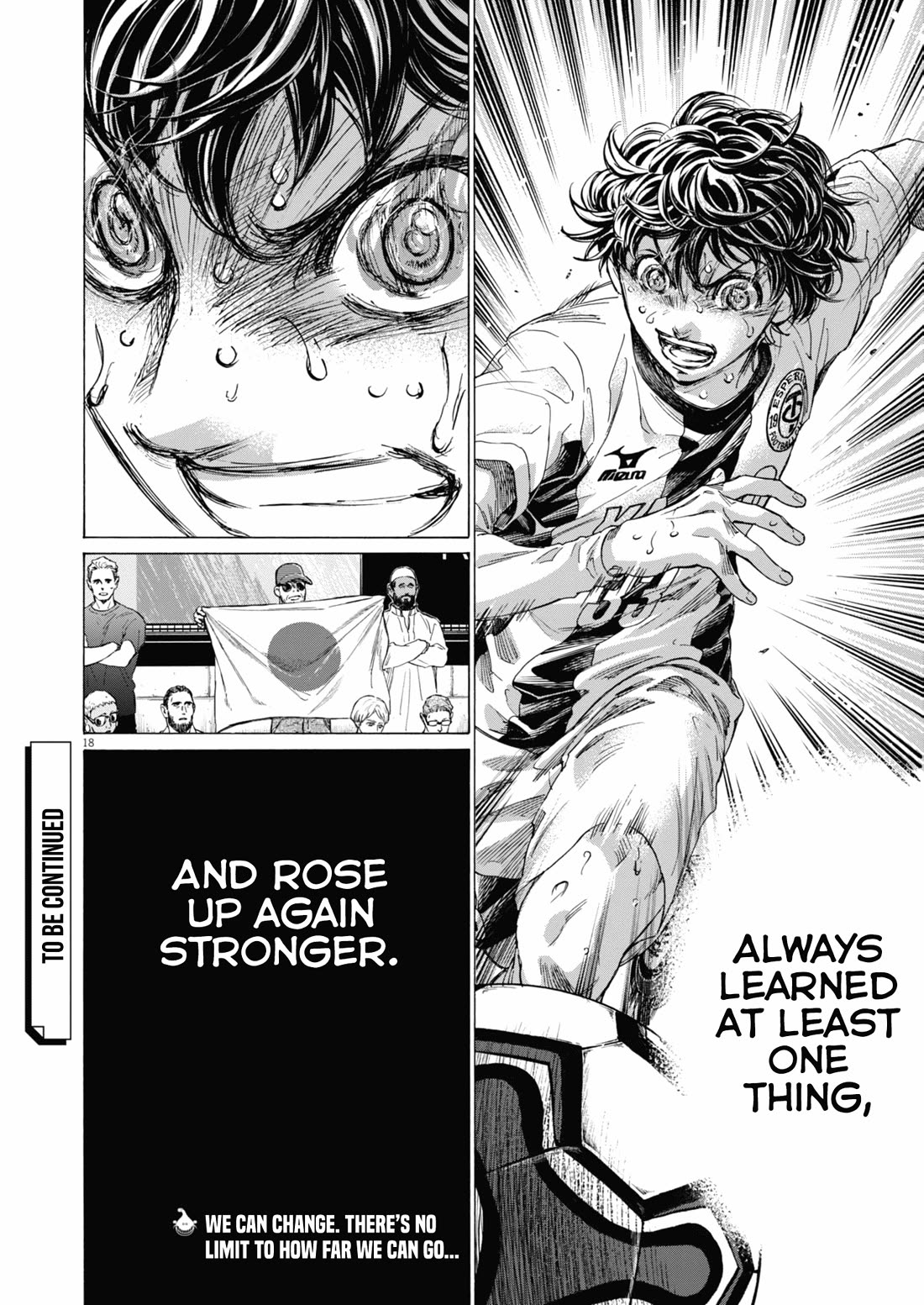 Ao Ashi Chapter 402 page 19 - Chapter 402: That Country's Name