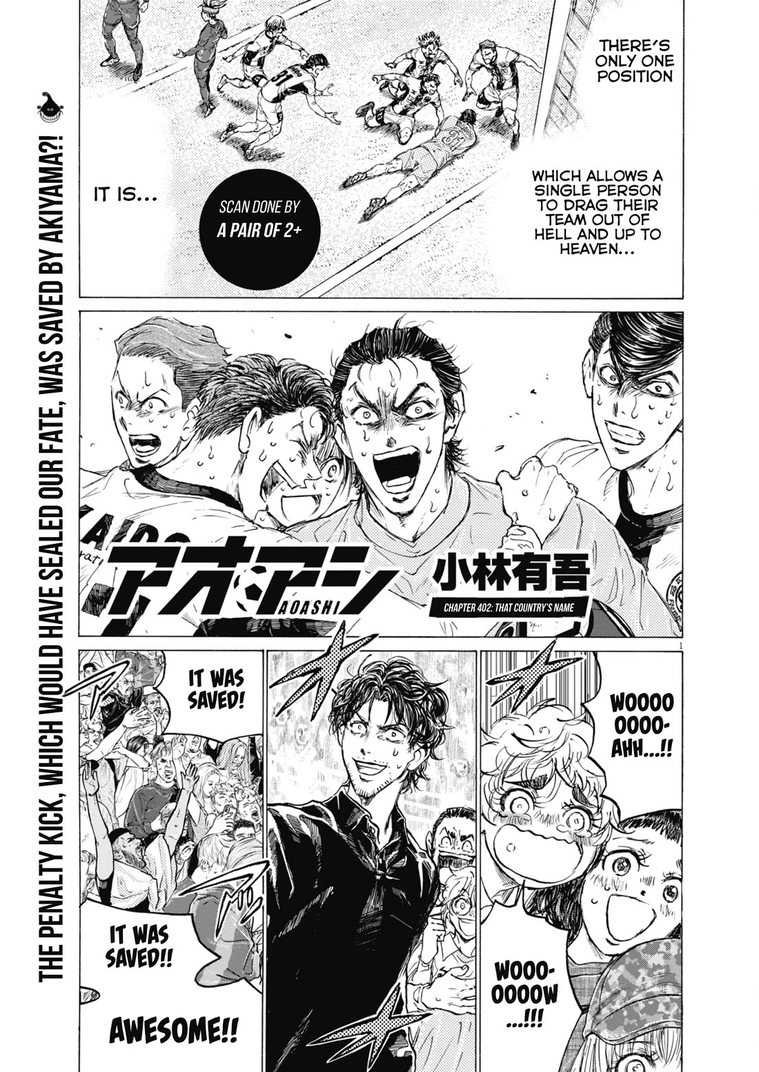 Ao Ashi Chapter 402 page 2 - Chapter 402: That Country's Name