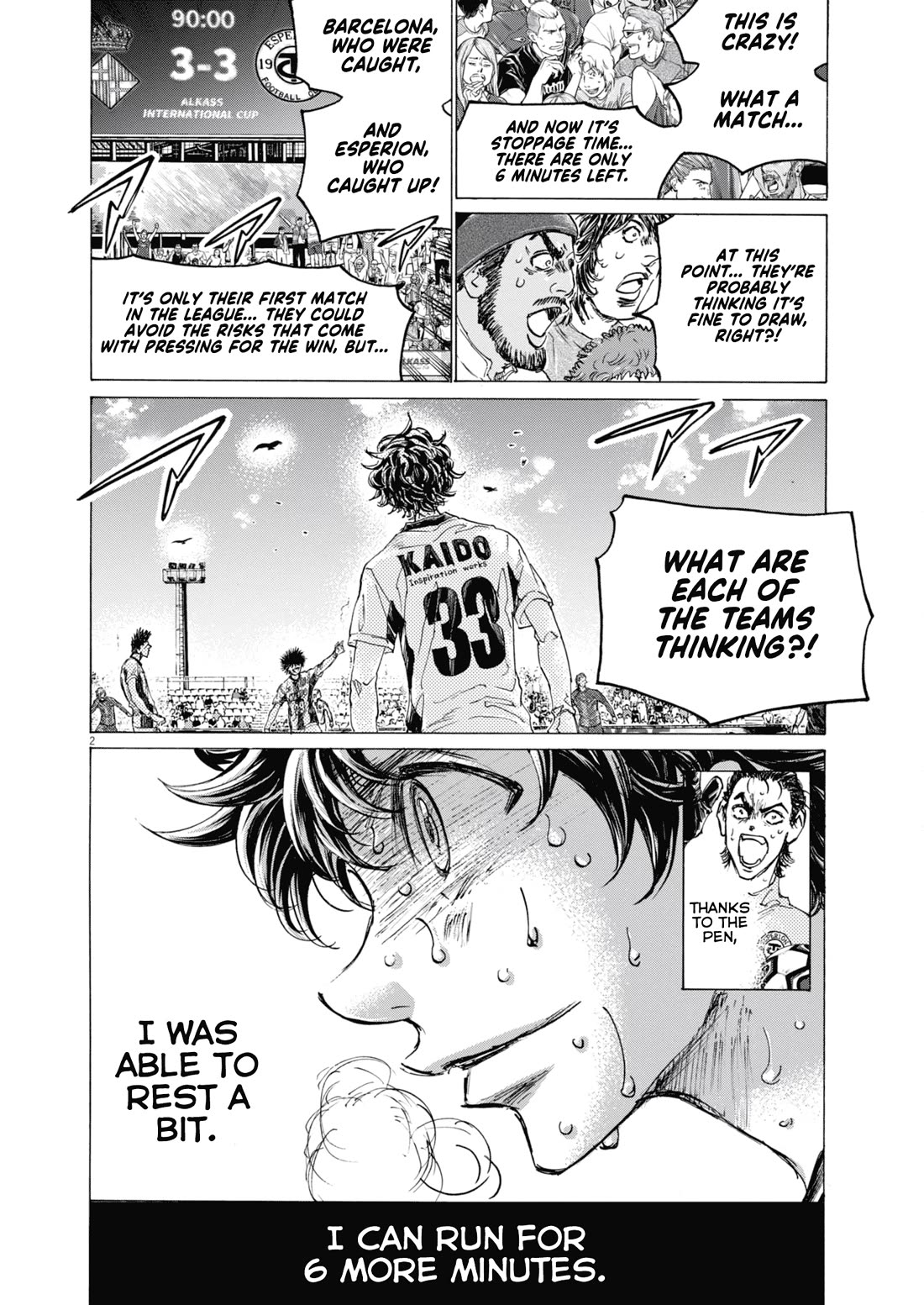 Ao Ashi Chapter 402 page 3 - Chapter 402: That Country's Name