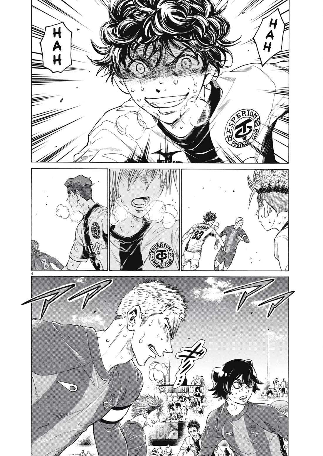 Ao Ashi Chapter 402 page 5 - Chapter 402: That Country's Name