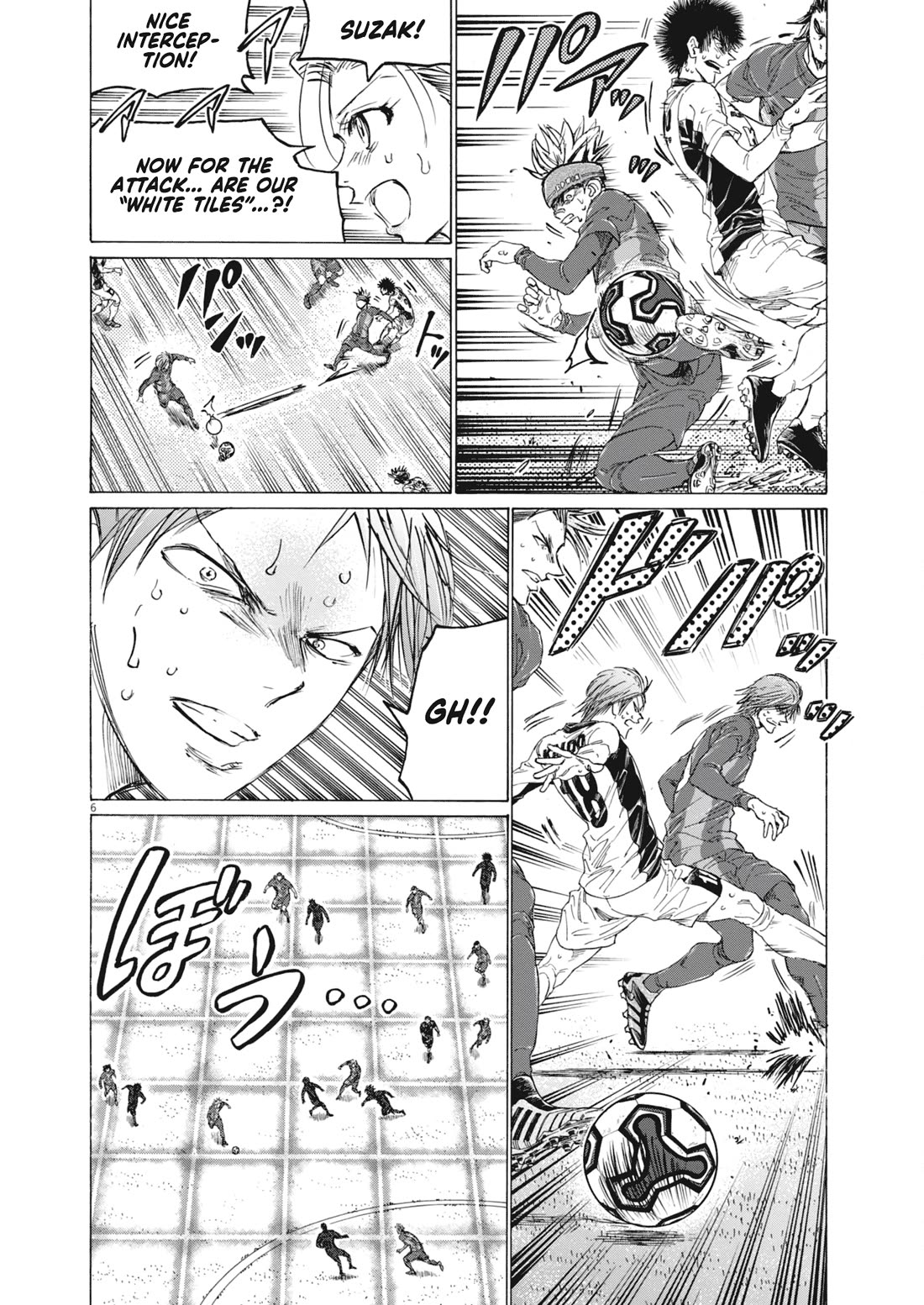Ao Ashi Chapter 402 page 7 - Chapter 402: That Country's Name