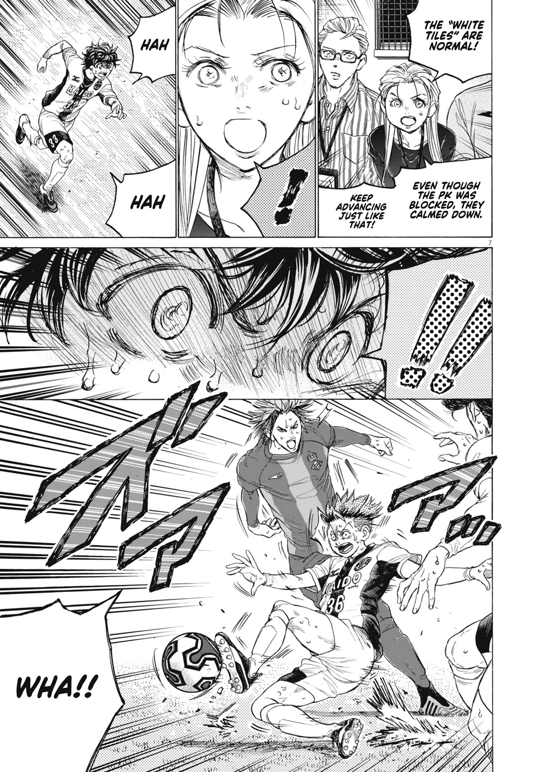 Ao Ashi Chapter 402 page 8 - Chapter 402: That Country's Name