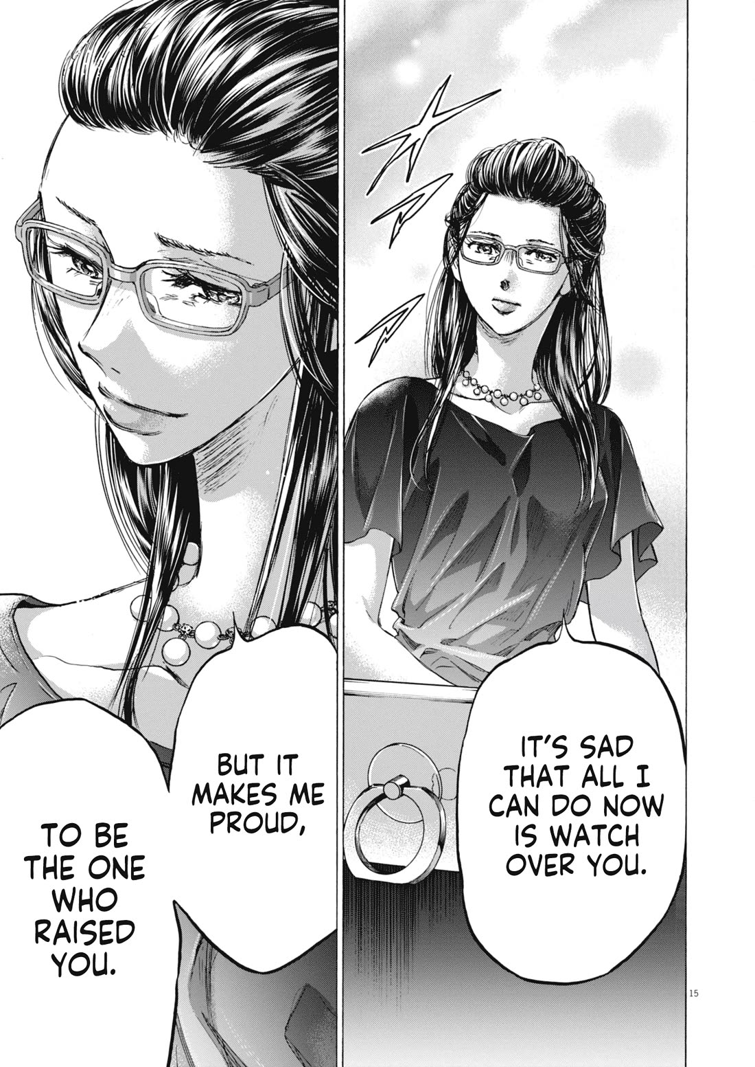 Ao Ashi Chapter 403 page 16 - Chapter 403: Those Who See To It