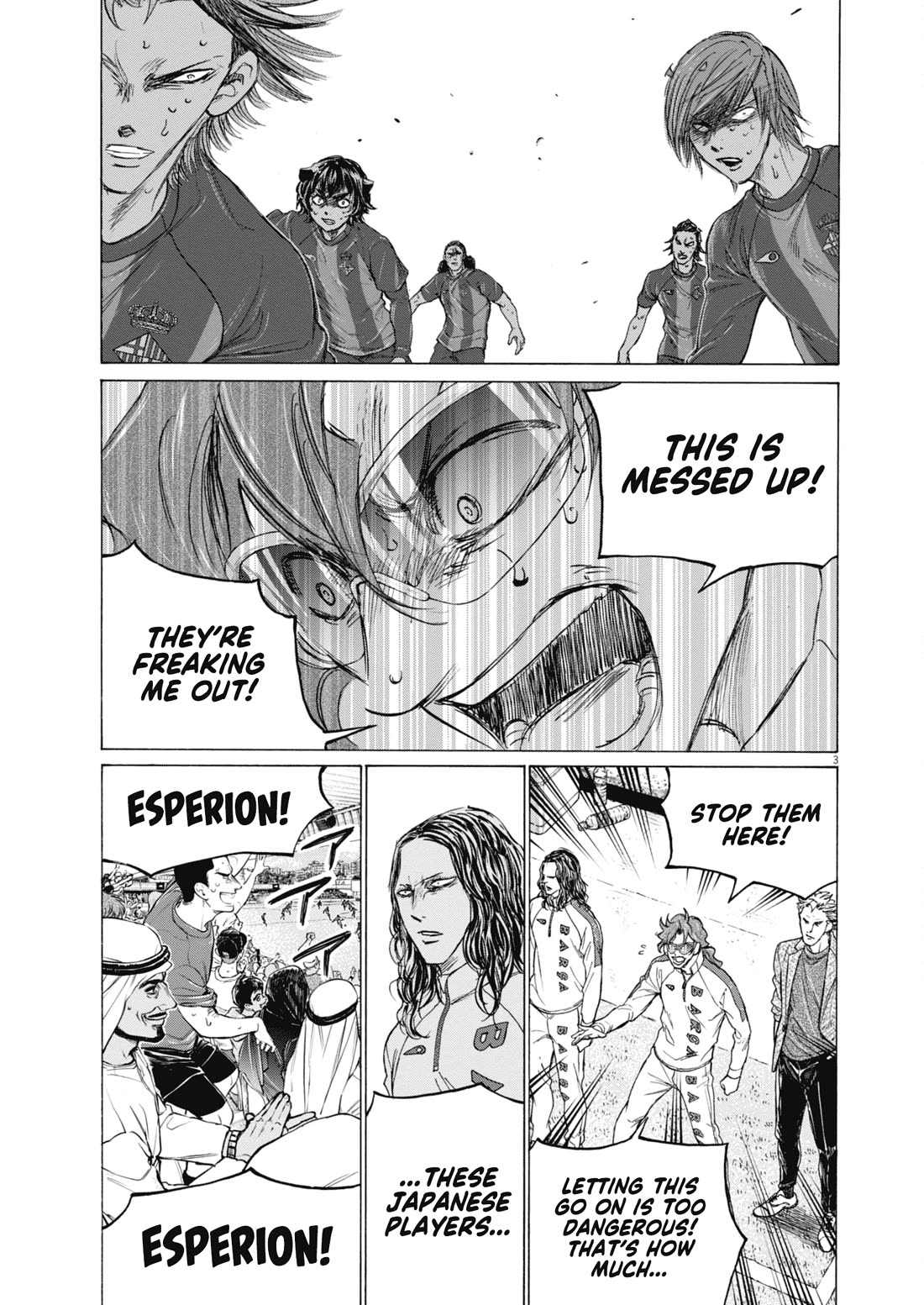 Ao Ashi Chapter 403 page 4 - Chapter 403: Those Who See To It