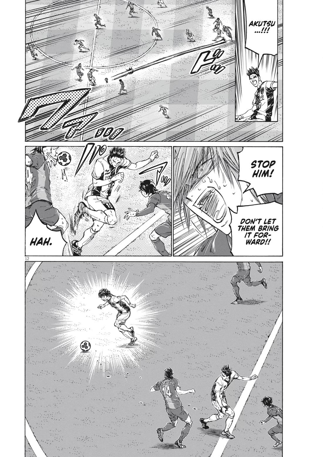 Ao Ashi Chapter 404 page 13 - Chapter 404: Like A Ghost