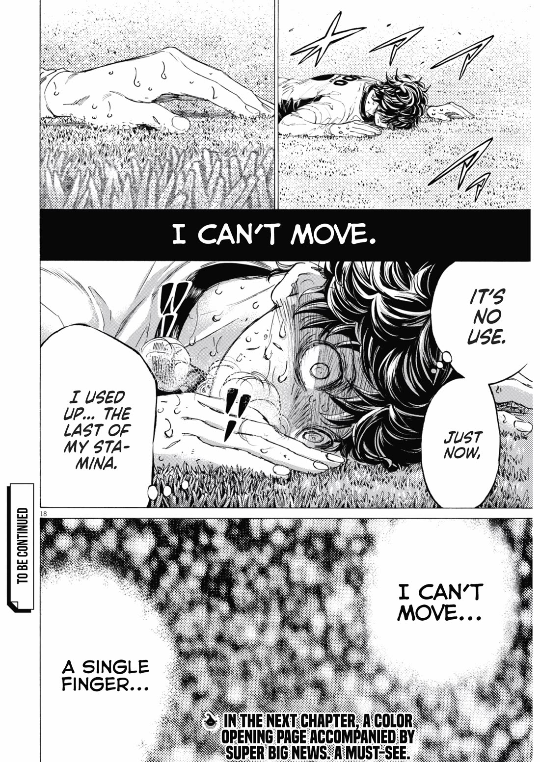 Ao Ashi Chapter 404 page 19 - Chapter 404: Like A Ghost