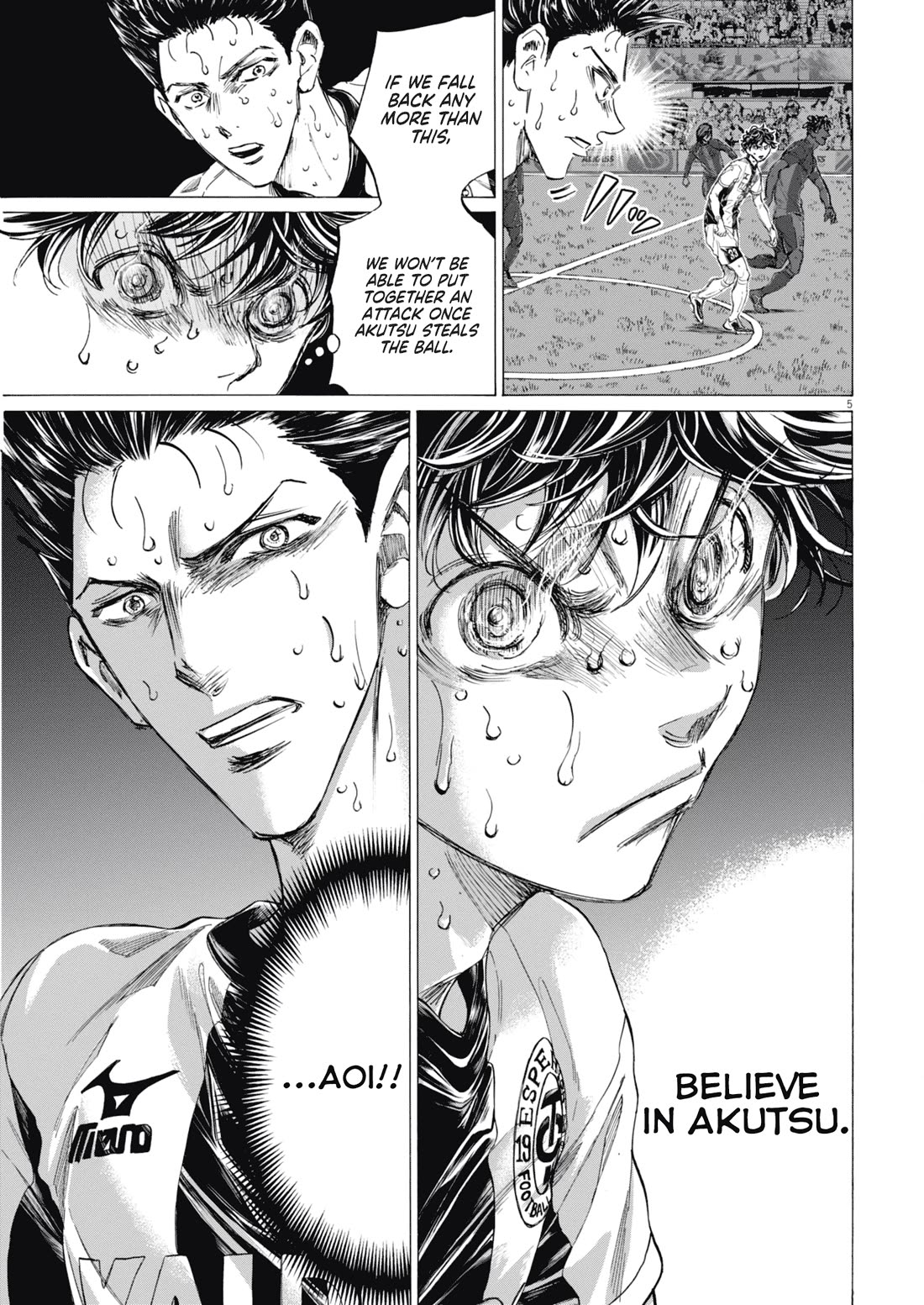 Ao Ashi Chapter 404 page 6 - Chapter 404: Like A Ghost
