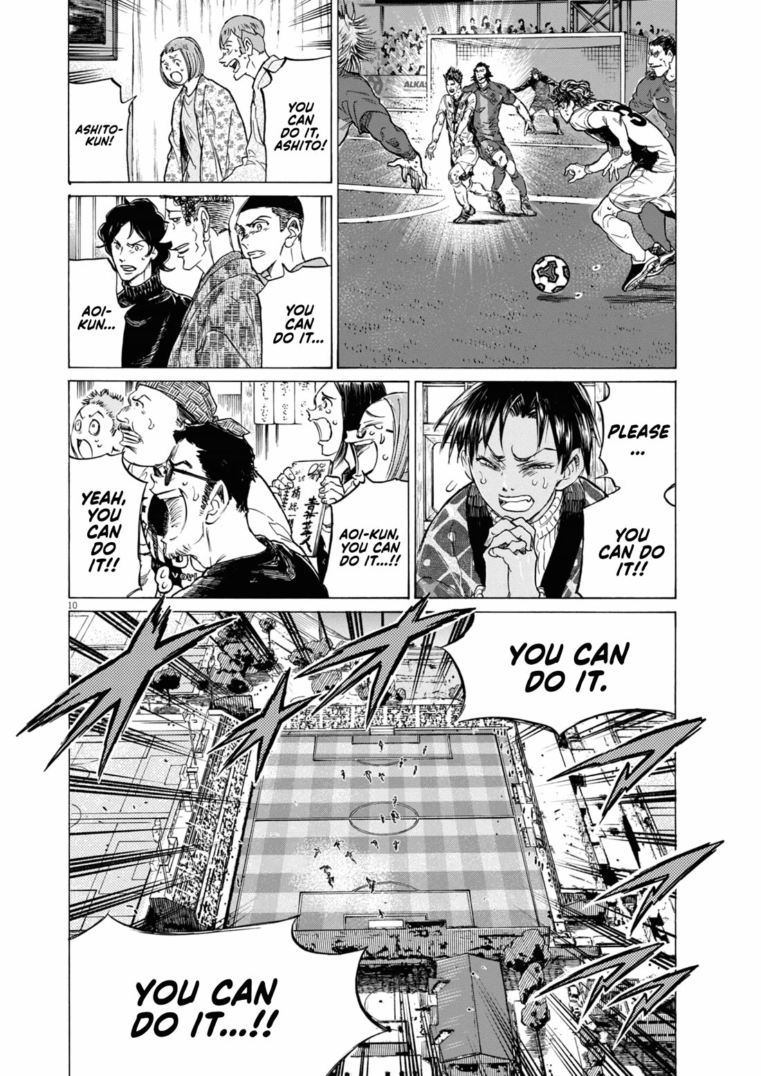 Ao Ashi Chapter 406 page 10 - Chapter 406: Mushin Pakusu