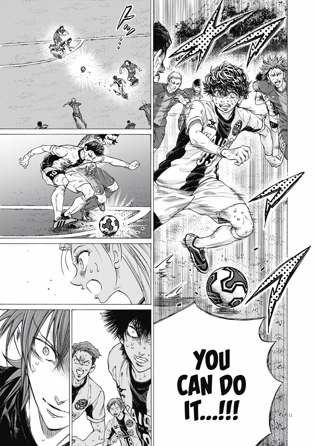 Ao Ashi Chapter 406 page 11 - Chapter 406: Mushin Pakusu
