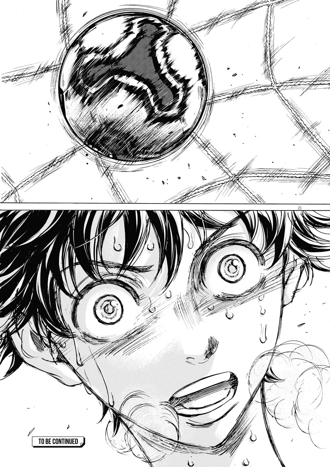 Ao Ashi Chapter 406 page 19 - Chapter 406: Mushin Pakusu