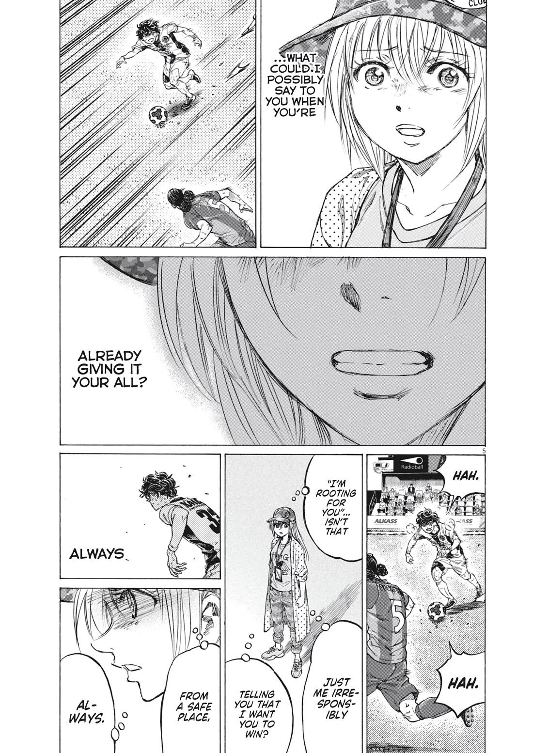 Ao Ashi Chapter 406 page 6 - Chapter 406: Mushin Pakusu