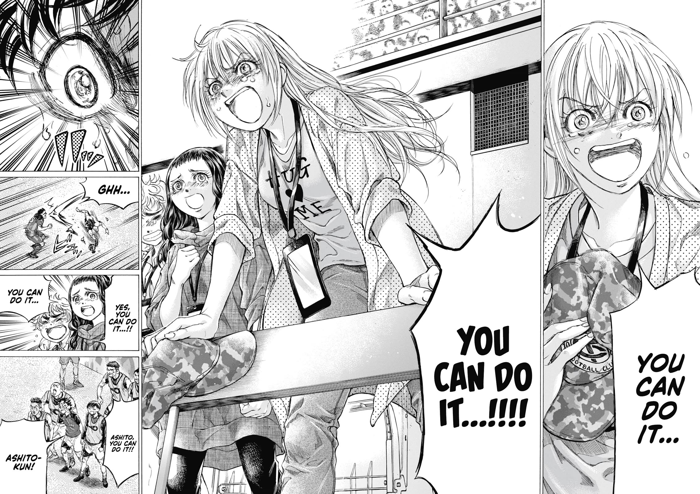 Ao Ashi Chapter 406 page 9 - Chapter 406: Mushin Pakusu