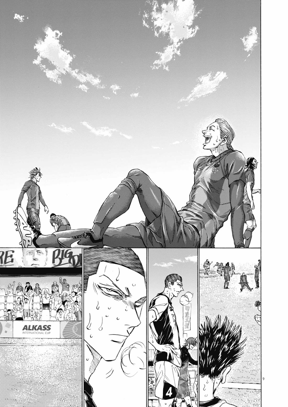 Ao Ashi Chapter 407 page 10 - Chapter 407: The End of the Beginning