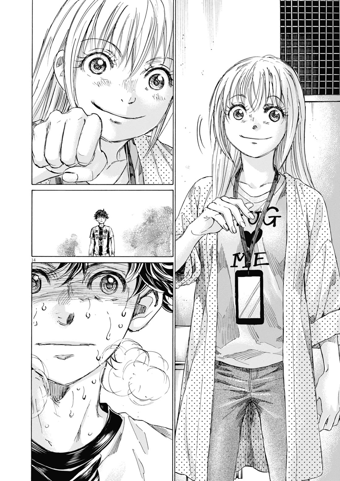 Ao Ashi Chapter 407 page 15 - Chapter 407: The End of the Beginning