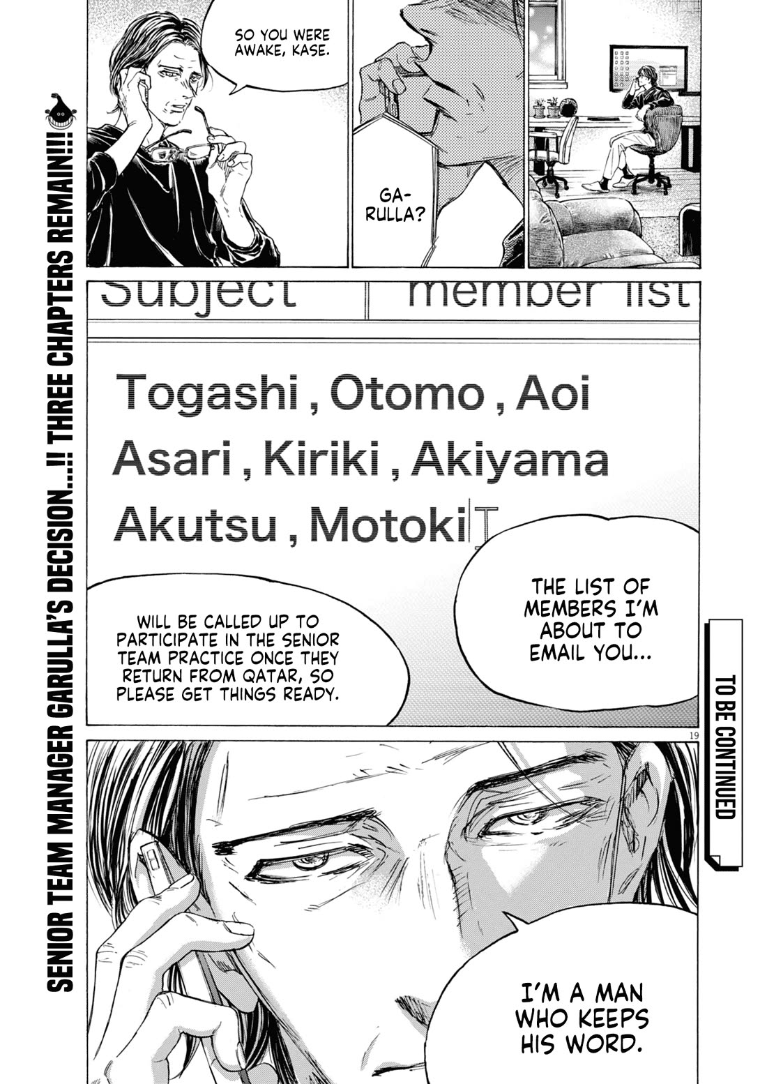 Ao Ashi Chapter 407 page 19 - Chapter 407: The End of the Beginning