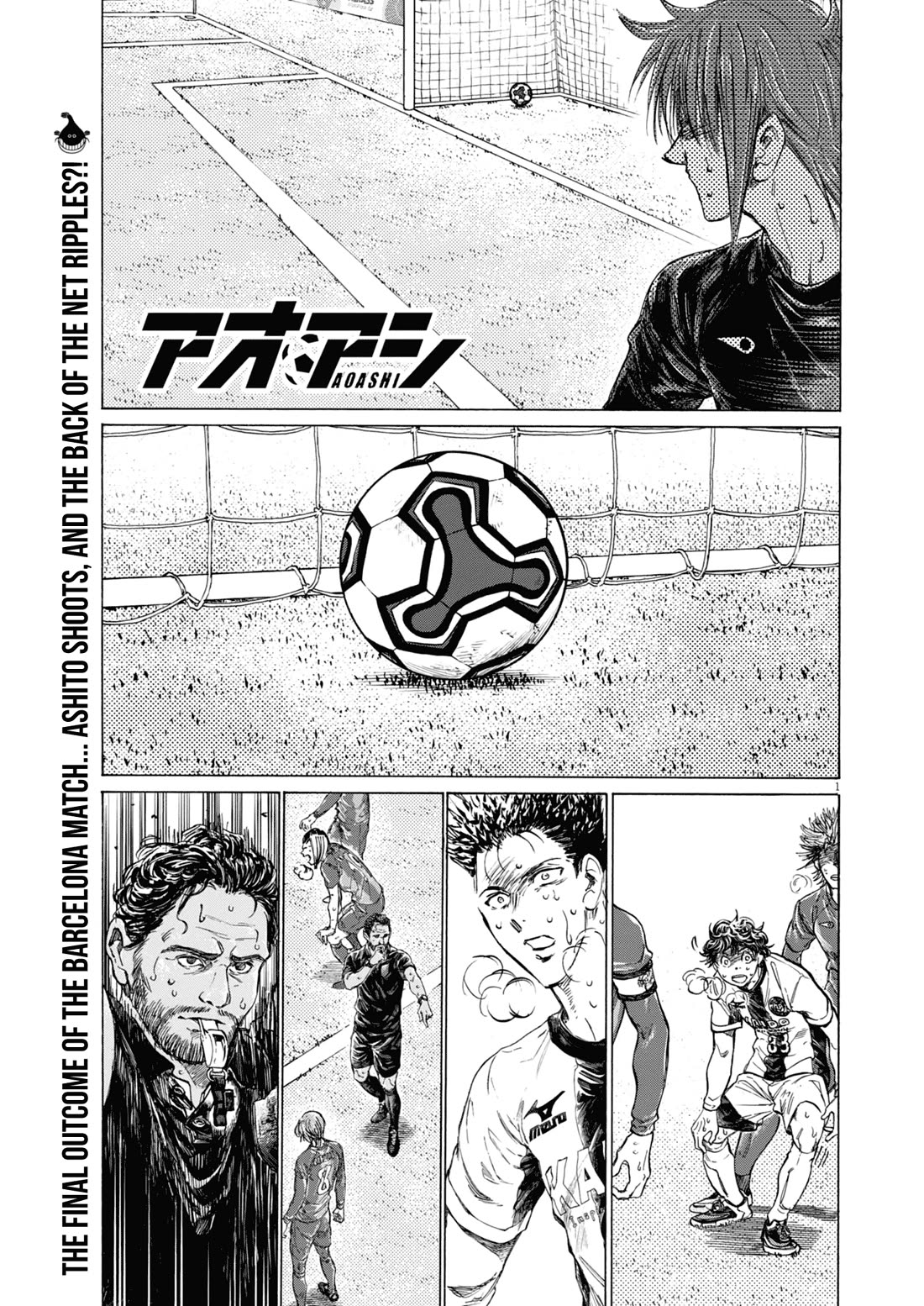 Ao Ashi Chapter 407 page 2 - Chapter 407: The End of the Beginning