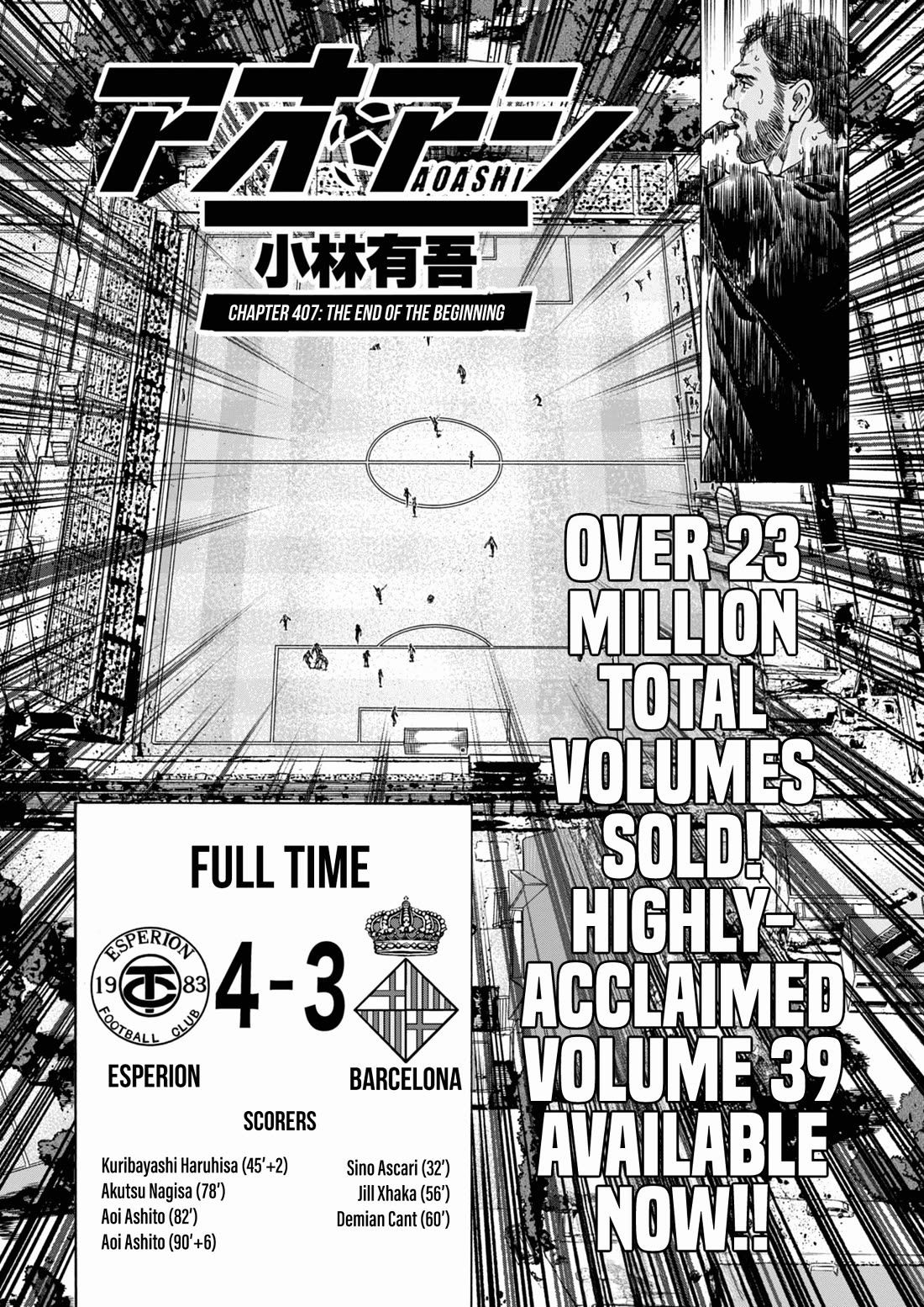 Ao Ashi Chapter 407 page 3 - Chapter 407: The End of the Beginning