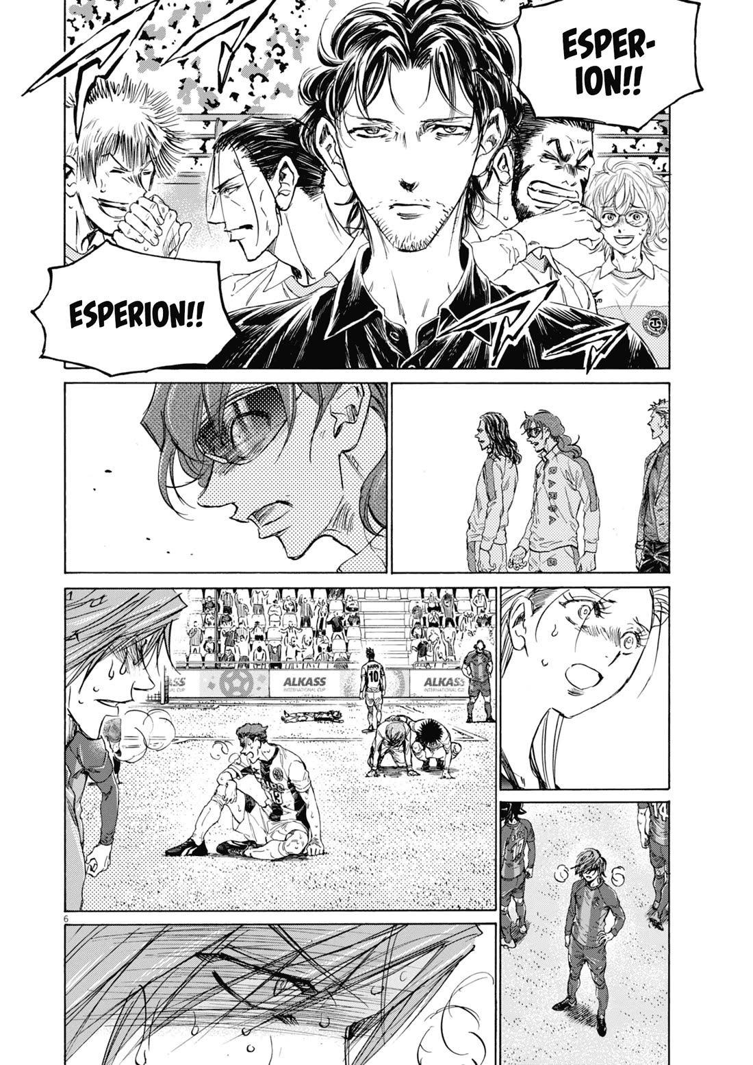 Ao Ashi Chapter 407 page 7 - Chapter 407: The End of the Beginning