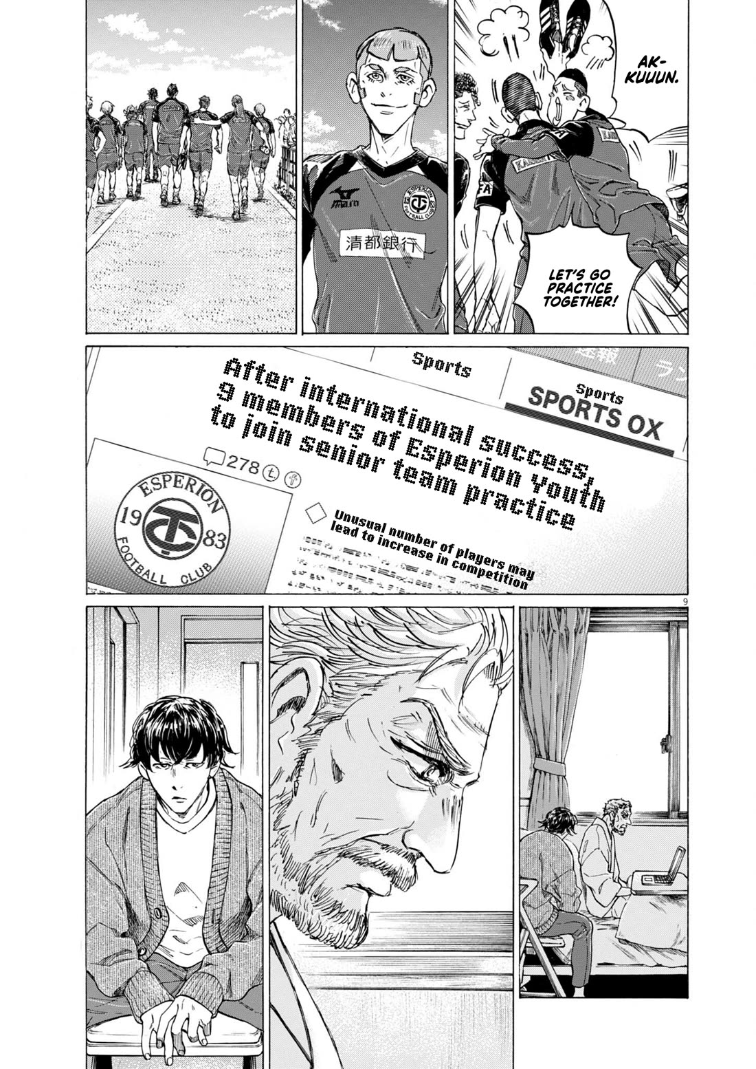 Ao Ashi Chapter 408 page 10 - Chapter 408: Blue Diary