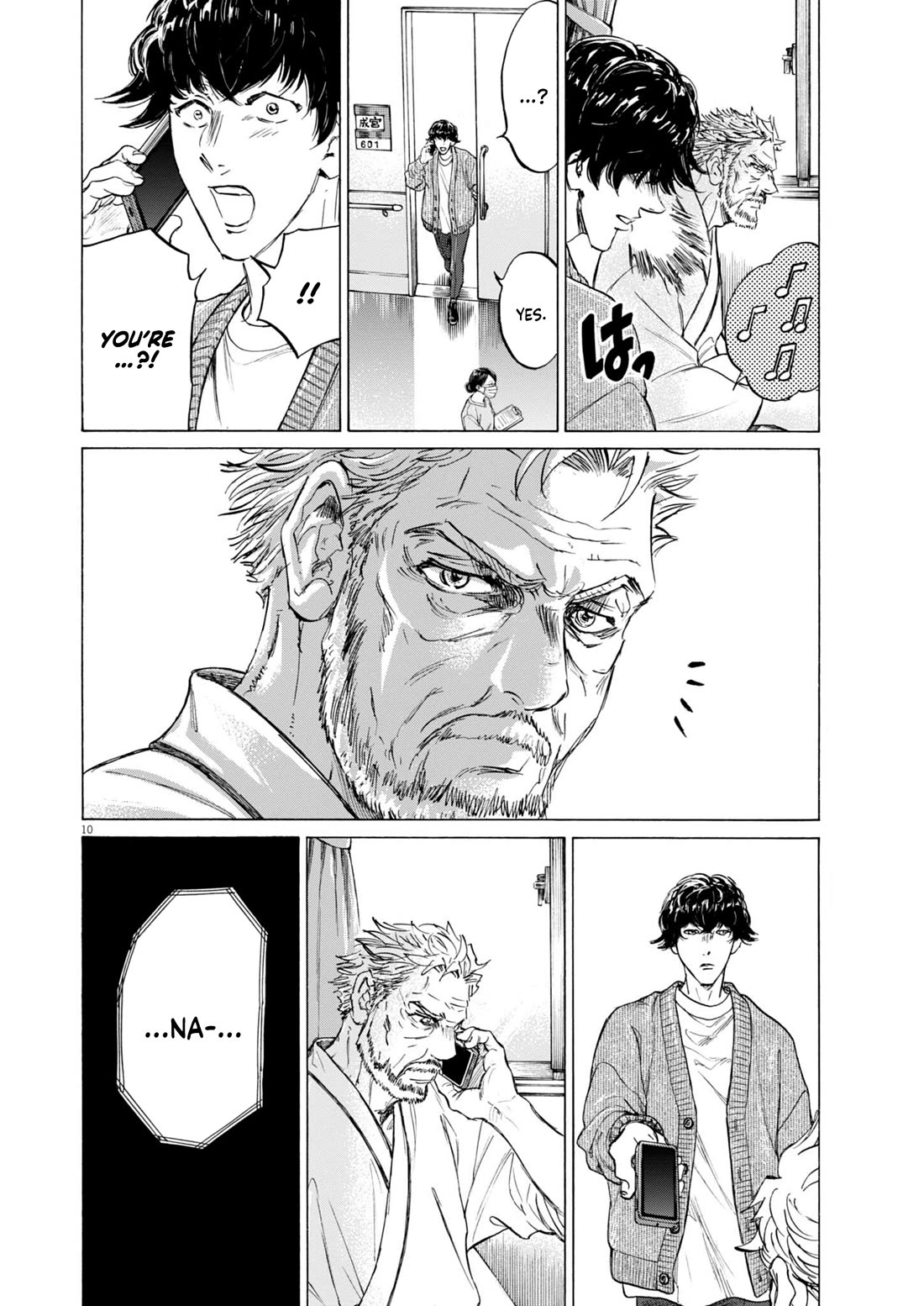 Ao Ashi Chapter 408 page 11 - Chapter 408: Blue Diary