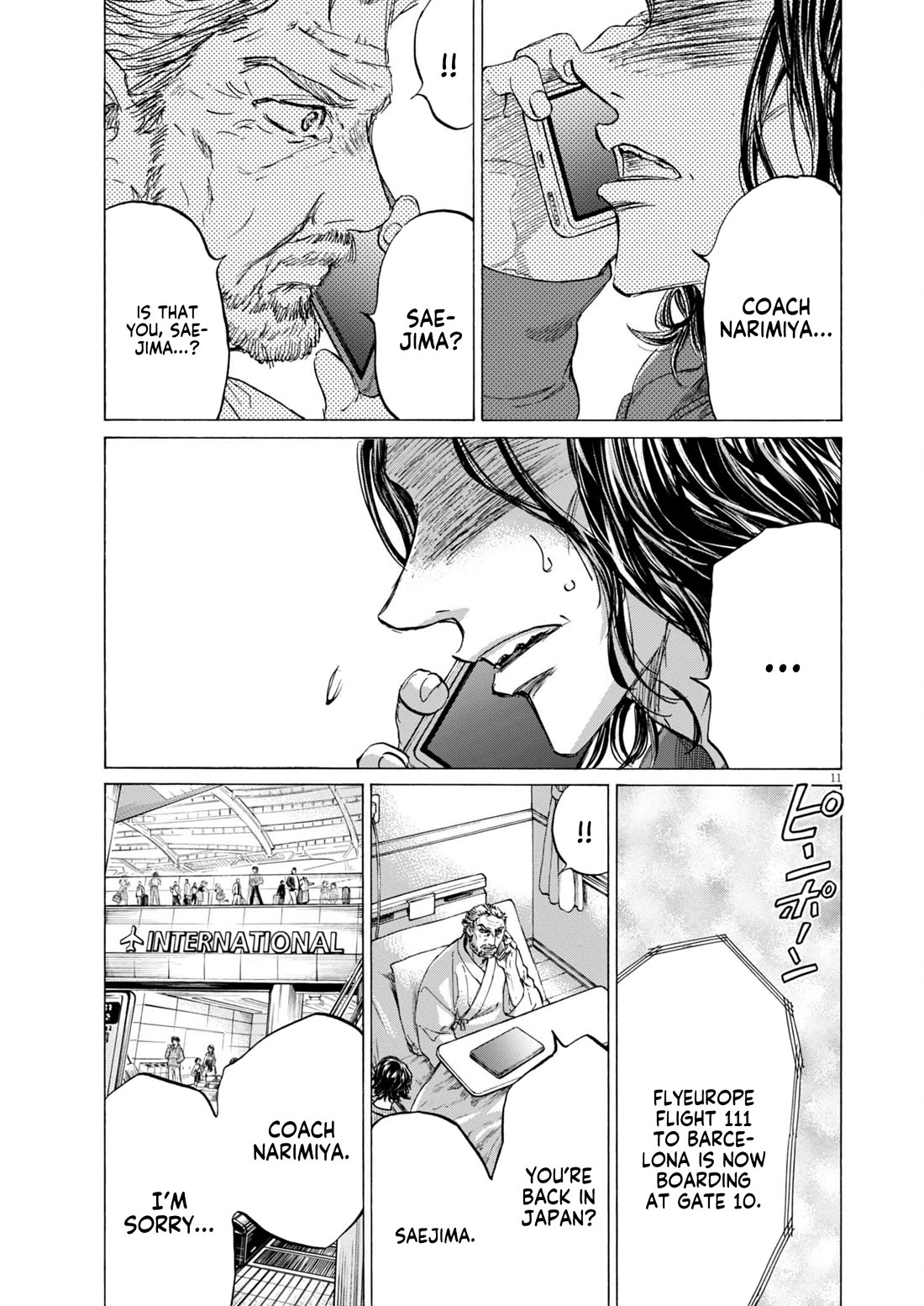 Ao Ashi Chapter 408 page 12 - Chapter 408: Blue Diary