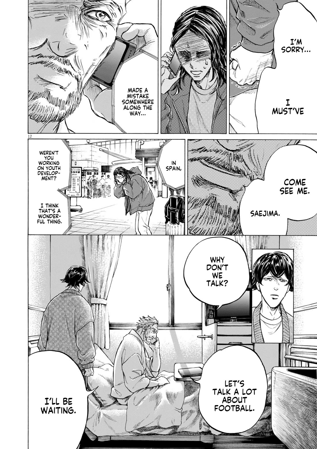 Ao Ashi Chapter 408 page 13 - Chapter 408: Blue Diary