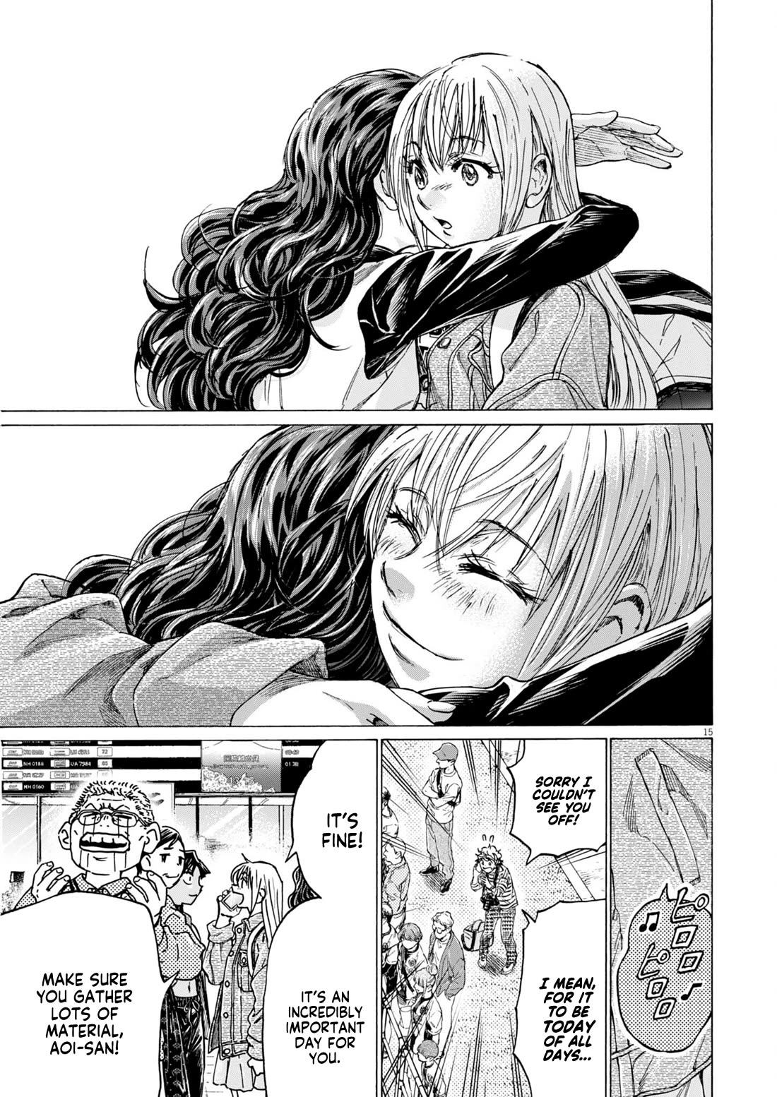 Ao Ashi Chapter 408 page 16 - Chapter 408: Blue Diary