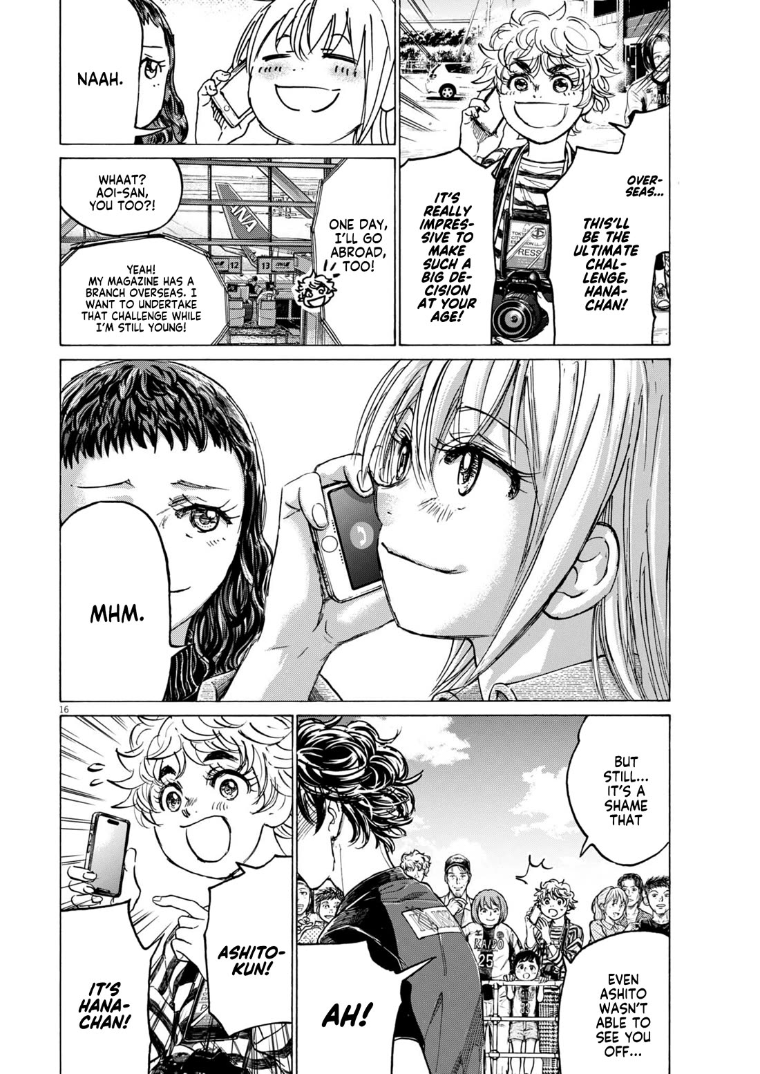 Ao Ashi Chapter 408 page 17 - Chapter 408: Blue Diary