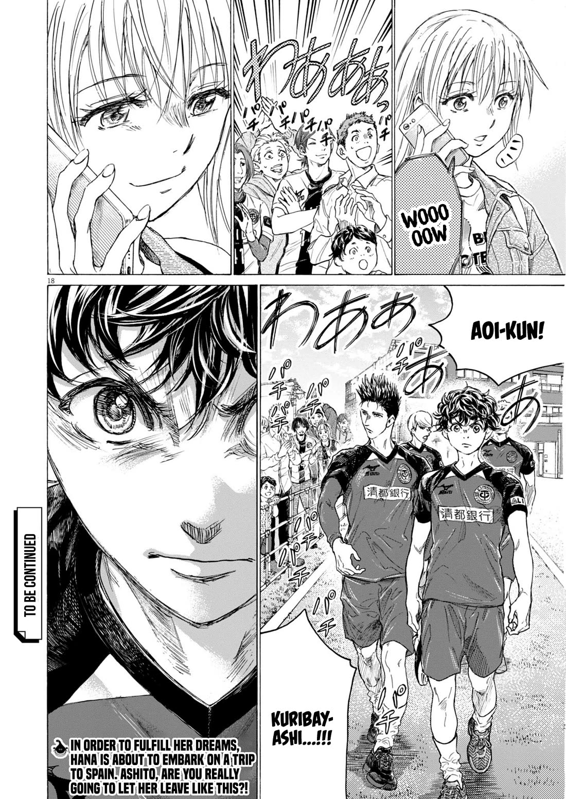 Ao Ashi Chapter 408 page 19 - Chapter 408: Blue Diary