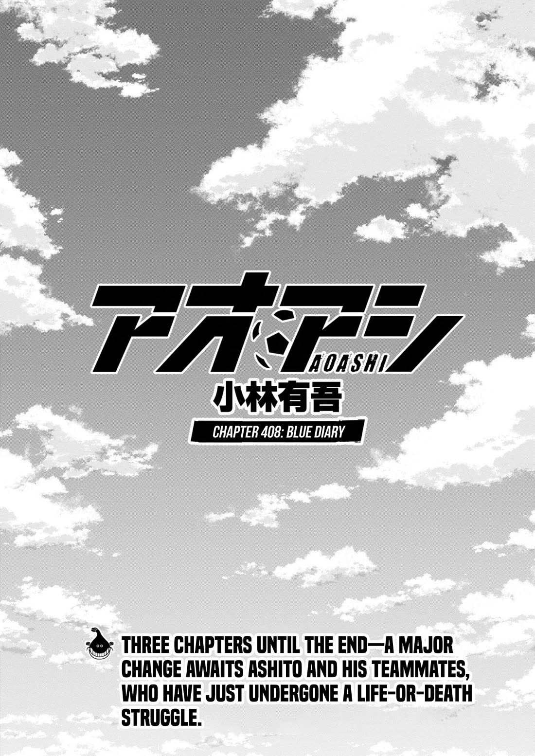 Ao Ashi Chapter 408 page 2 - Chapter 408: Blue Diary