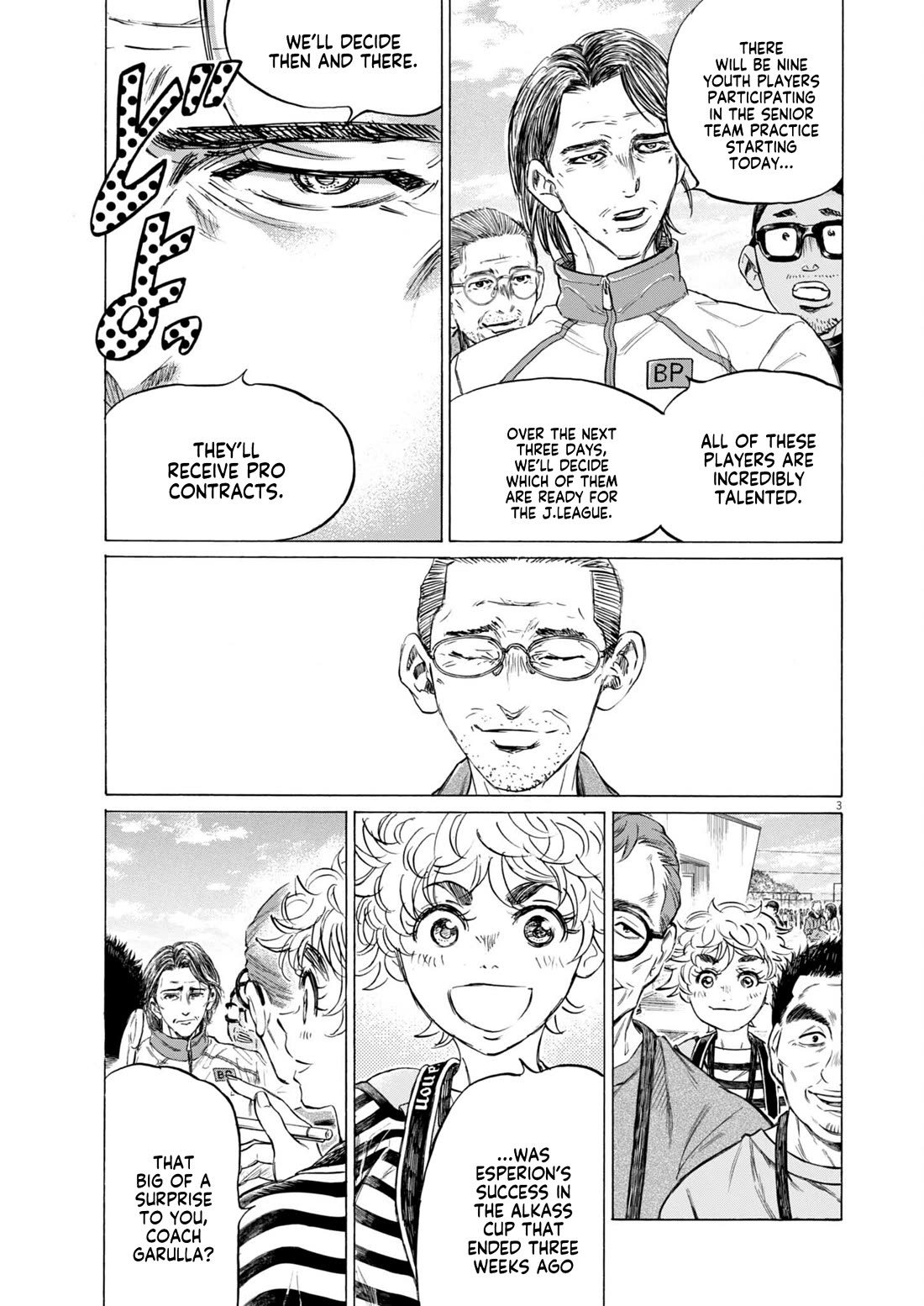 Ao Ashi Chapter 408 page 4 - Chapter 408: Blue Diary