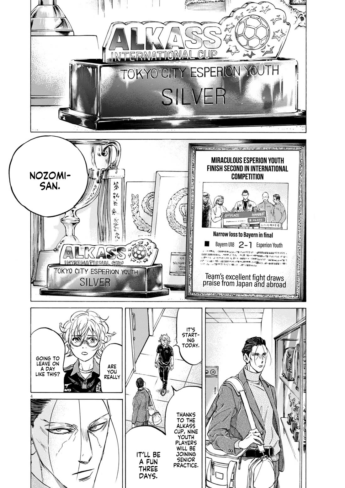 Ao Ashi Chapter 408 page 5 - Chapter 408: Blue Diary