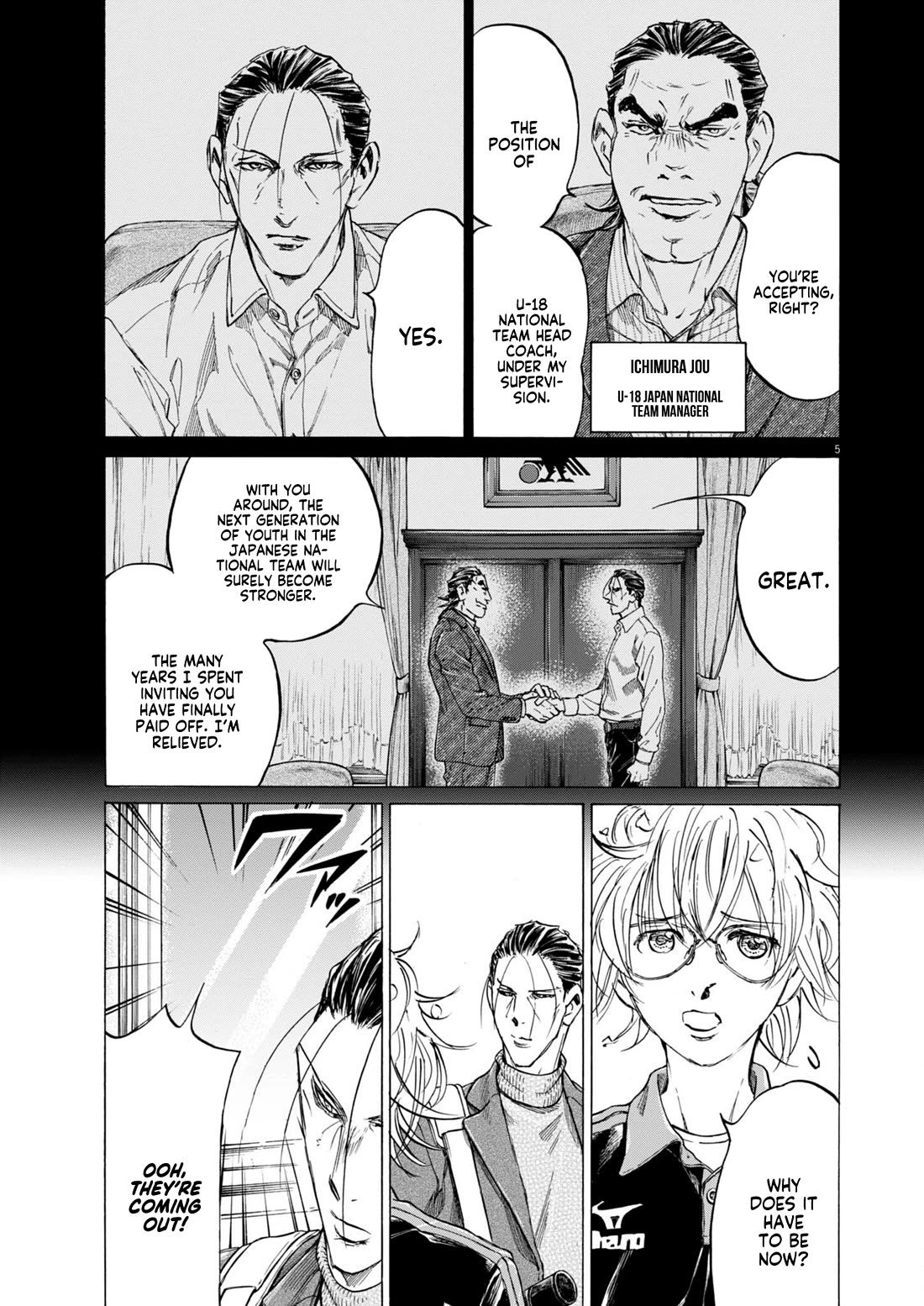 Ao Ashi Chapter 408 page 6 - Chapter 408: Blue Diary