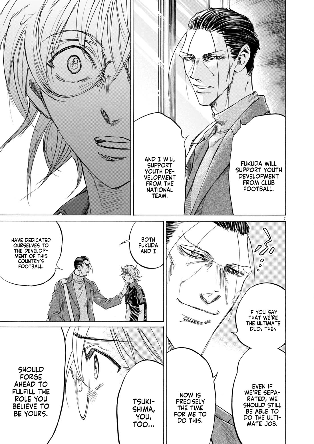 Ao Ashi Chapter 408 page 8 - Chapter 408: Blue Diary
