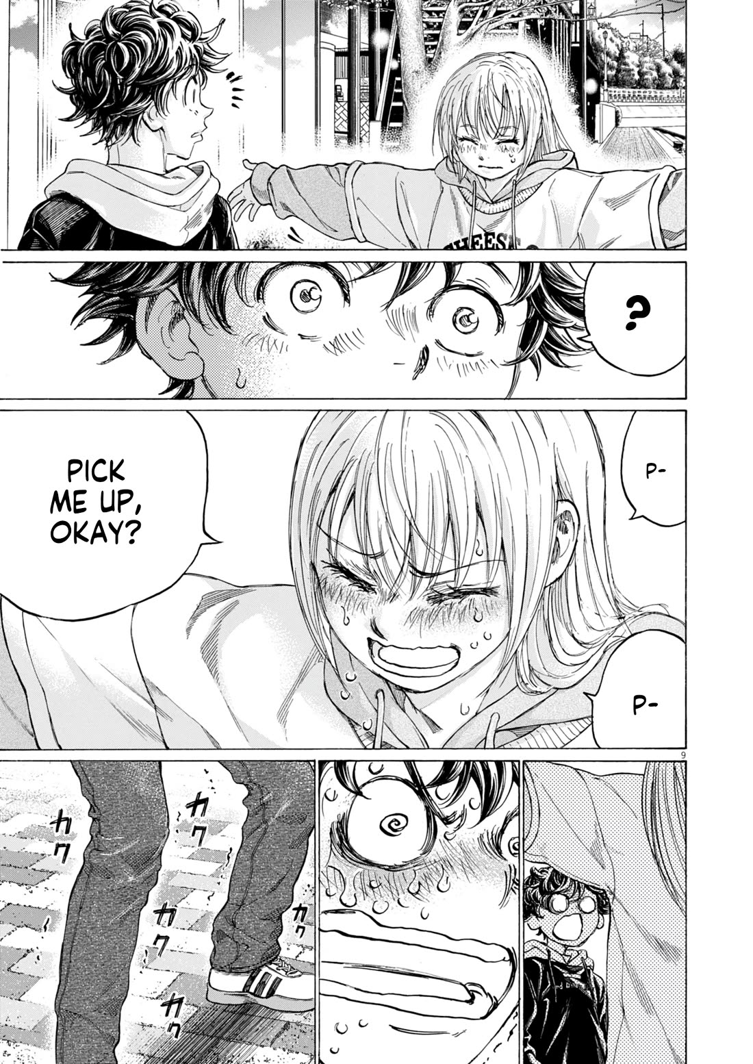 Ao Ashi Chapter 409 page 10 - Chapter 409: Love letter from Calla Lilly