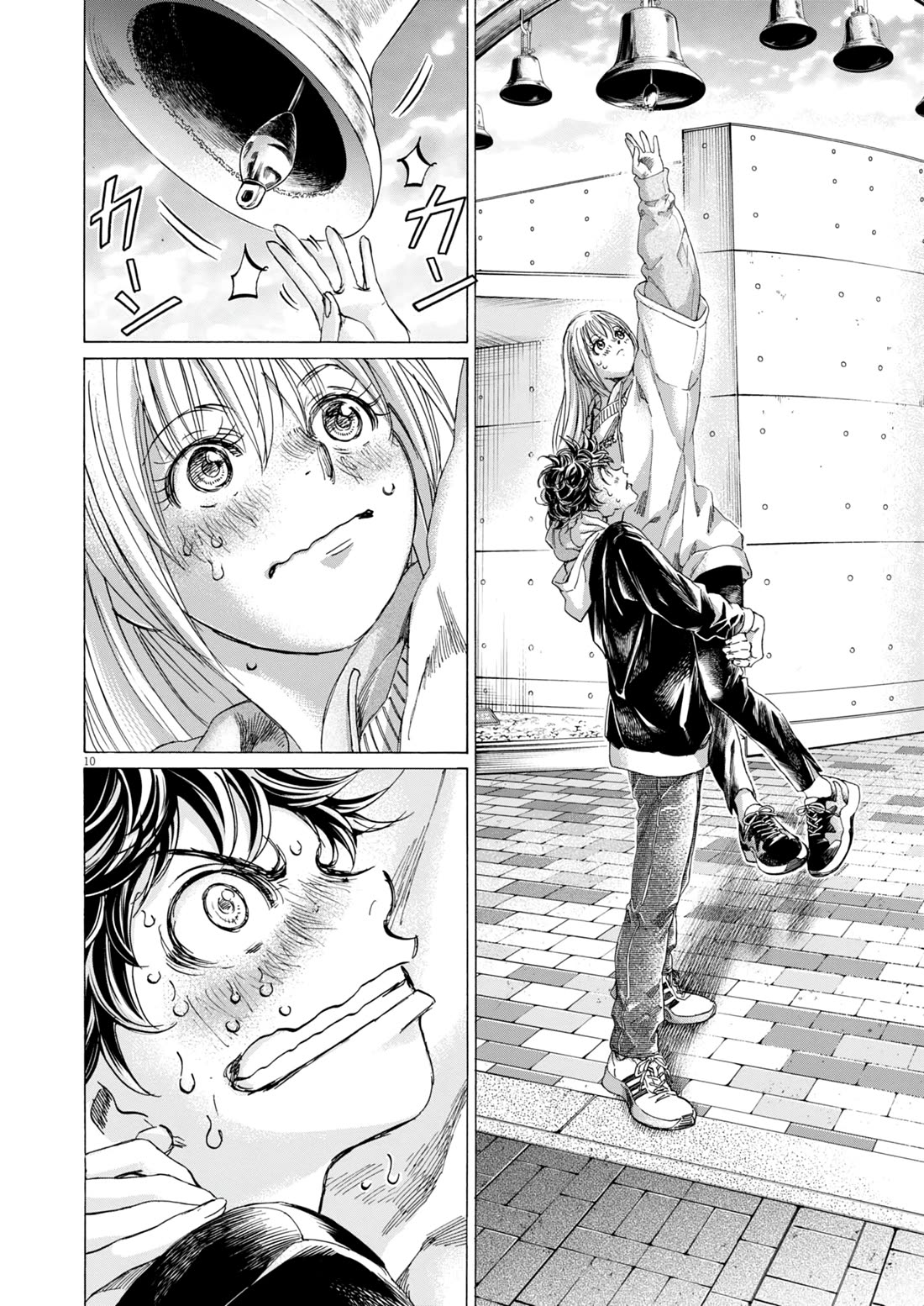 Ao Ashi Chapter 409 page 11 - Chapter 409: Love letter from Calla Lilly