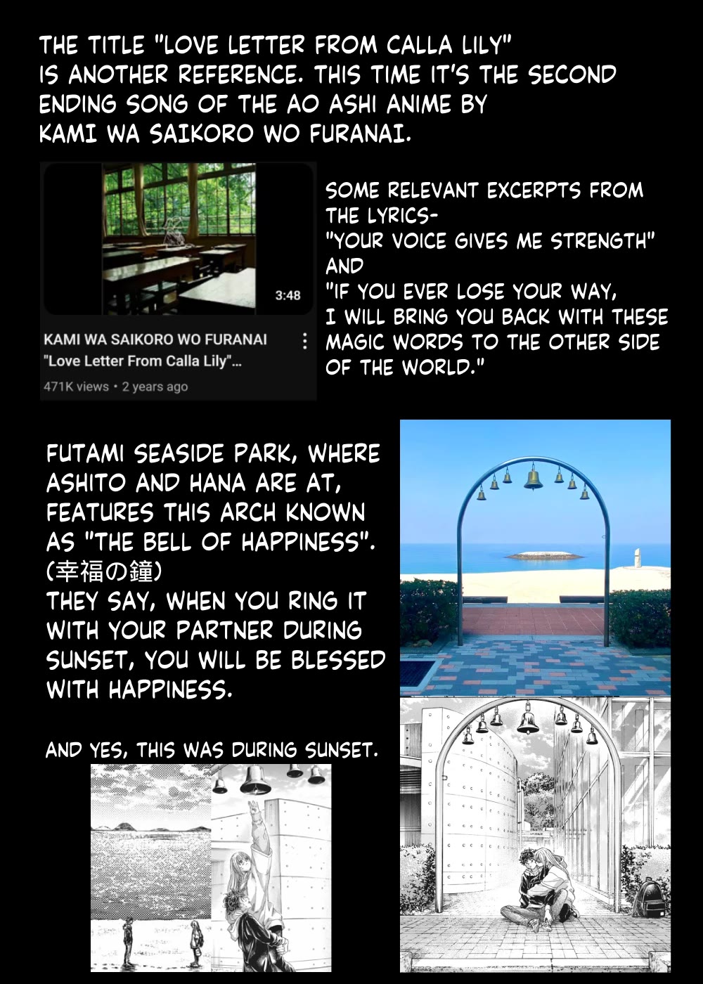 Ao Ashi Chapter 409 page 20 - Chapter 409: Love letter from Calla Lilly