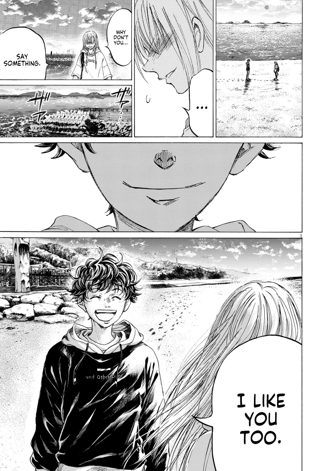 Ao Ashi Chapter 409 page 4 - Chapter 409: Love letter from Calla Lilly