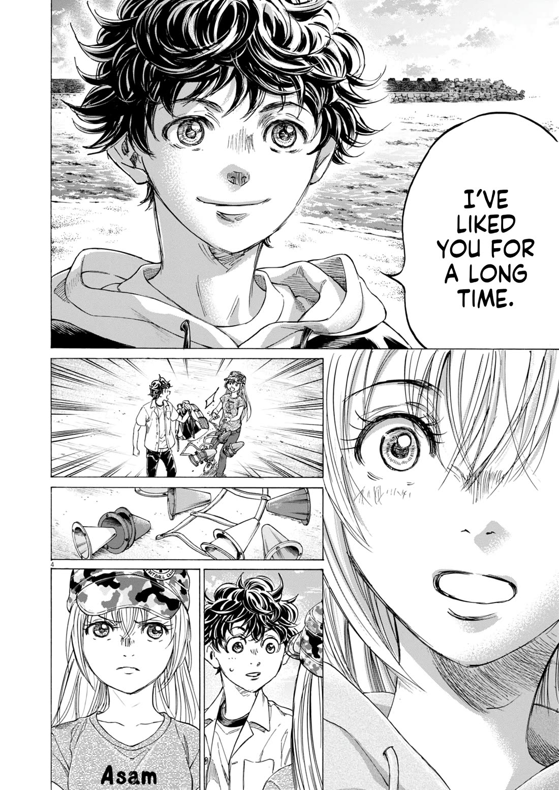 Ao Ashi Chapter 409 page 5 - Chapter 409: Love letter from Calla Lilly