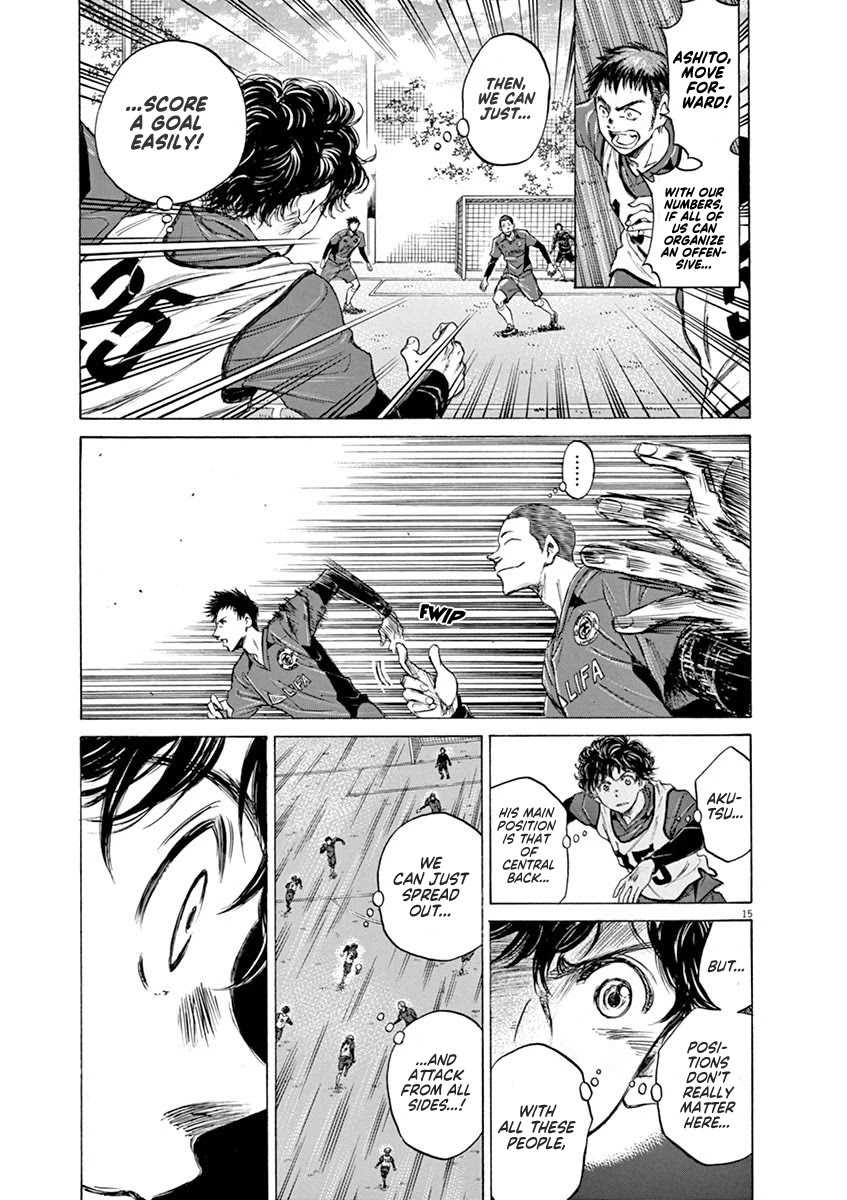 Ao Ashi Chapter 41 page 15 - Chapter 41: A (2)