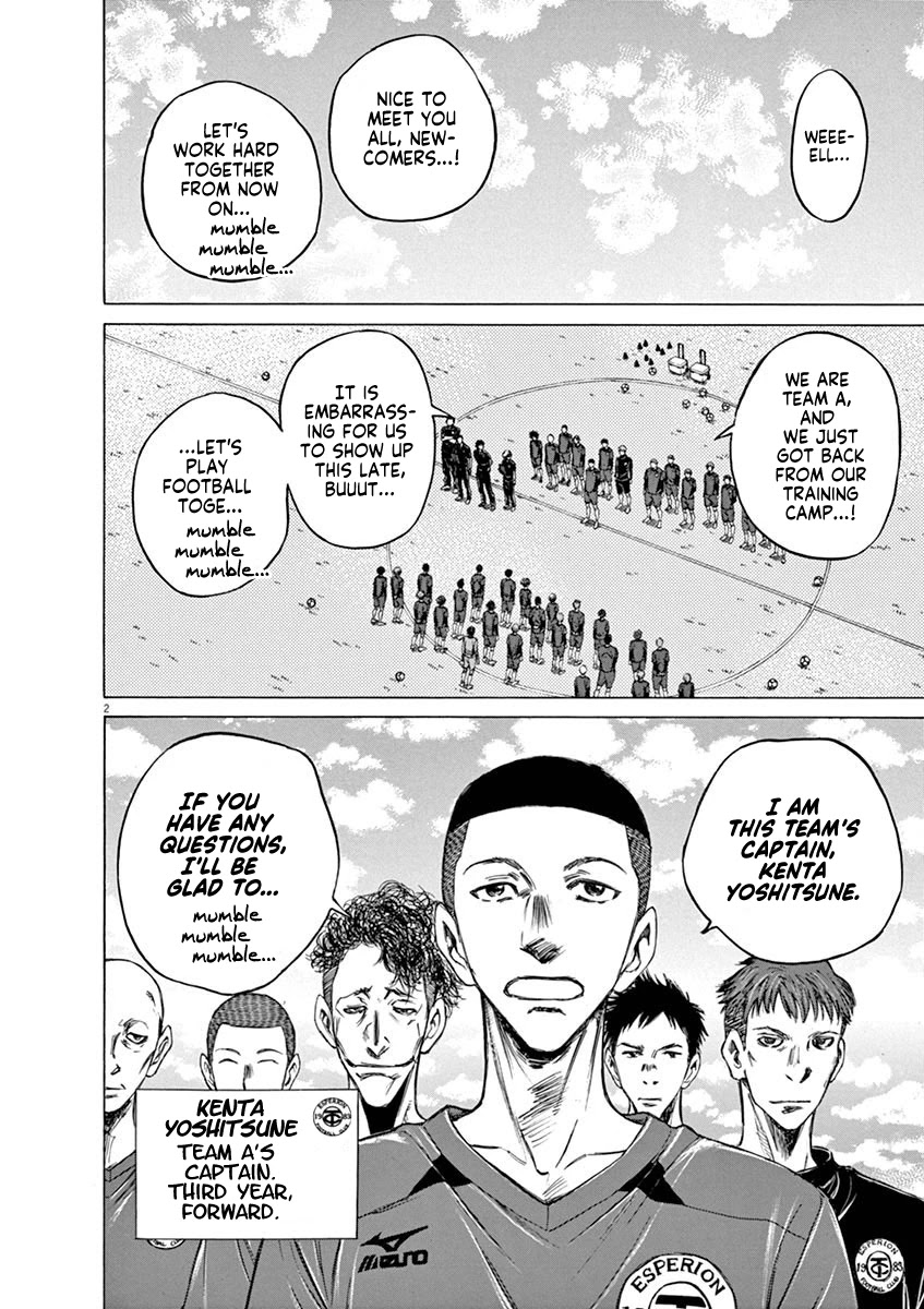 Ao Ashi Chapter 41 page 2 - Chapter 41: A (2)