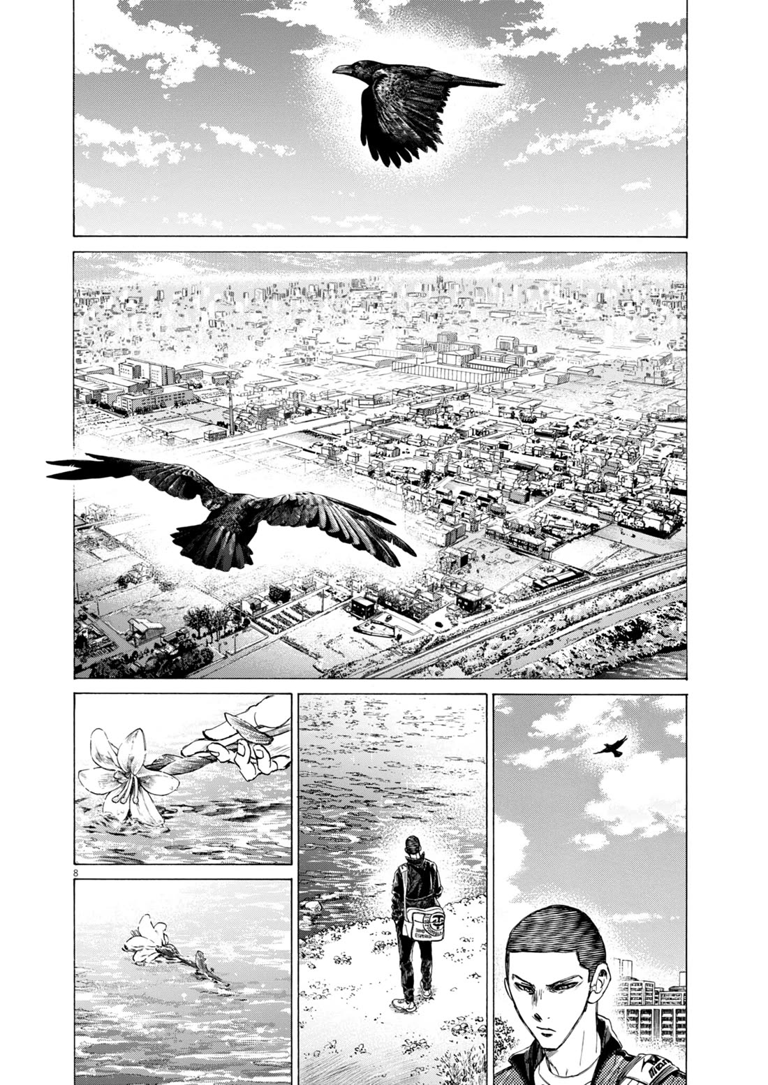 Ao Ashi Chapter 410 page 10 - Chapter 410: Presence [END]