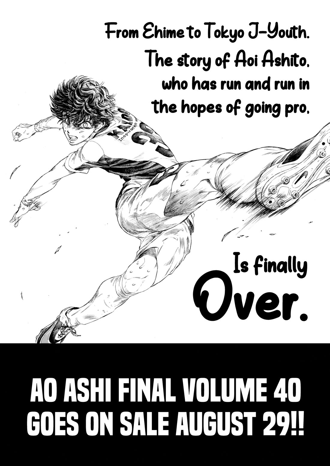 Ao Ashi Chapter 410 page 30 - Chapter 410: Presence [END]