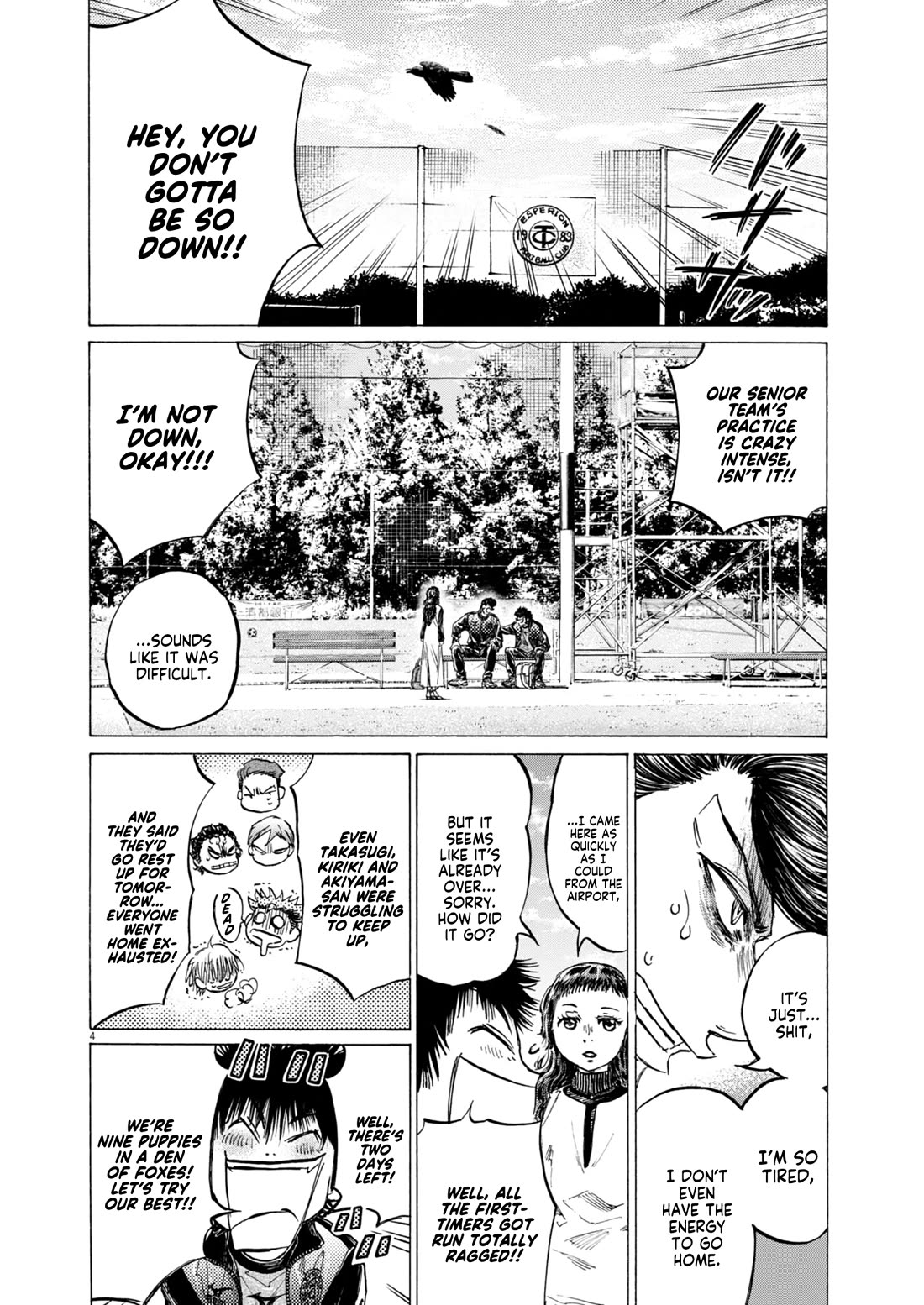 Ao Ashi Chapter 410 page 6 - Chapter 410: Presence [END]