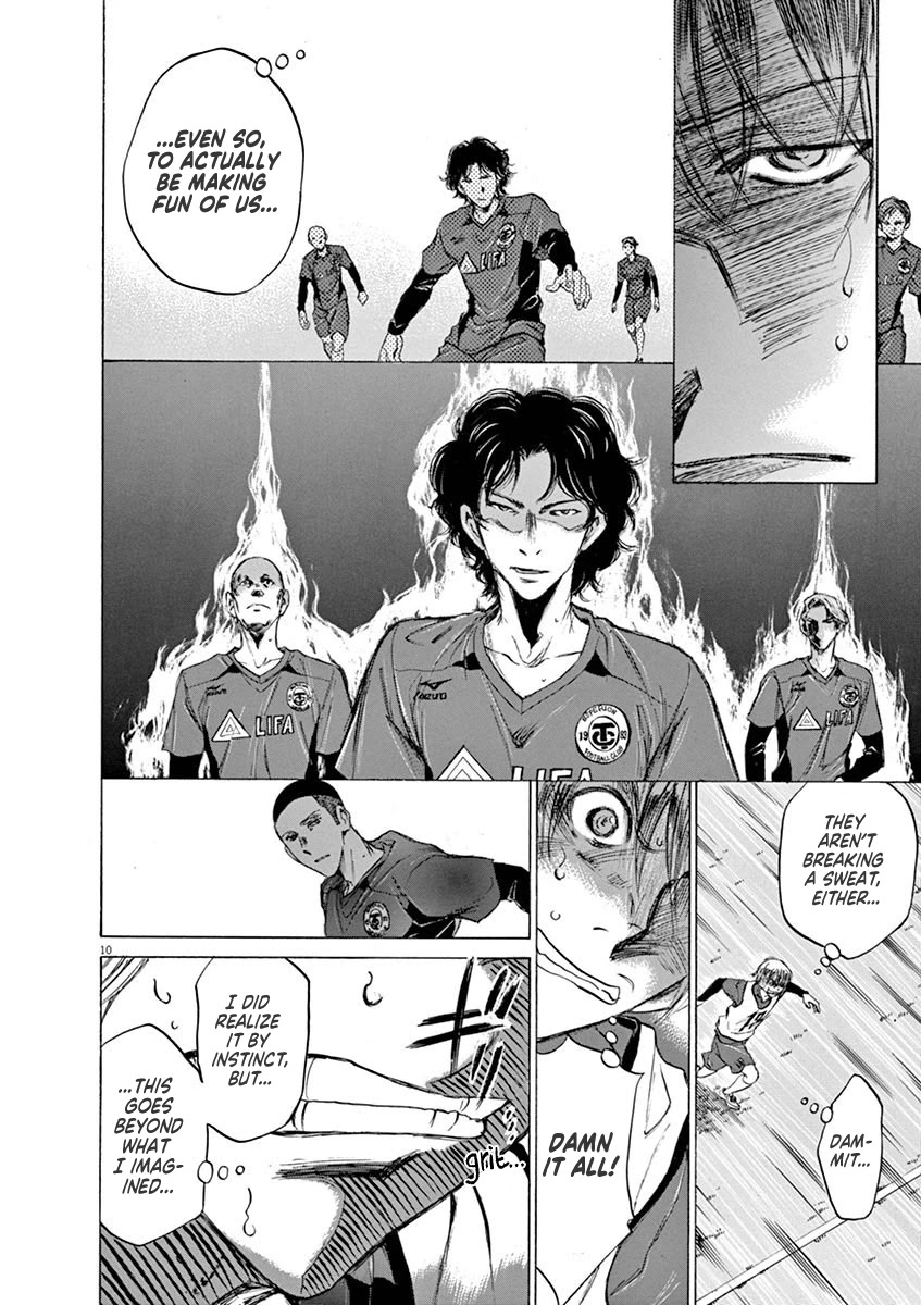 Ao Ashi Chapter 42 page 10 - Chapter 42: A (3)