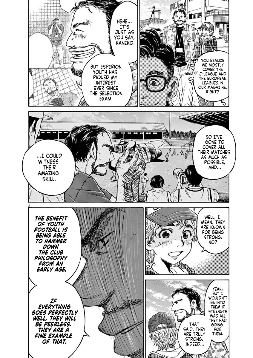 Ao Ashi Chapter 42 page 2 - Chapter 42: A (3)