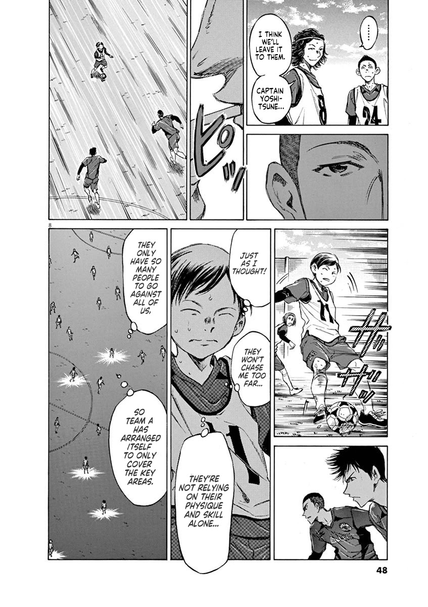 Ao Ashi Chapter 42 page 8 - Chapter 42: A (3)